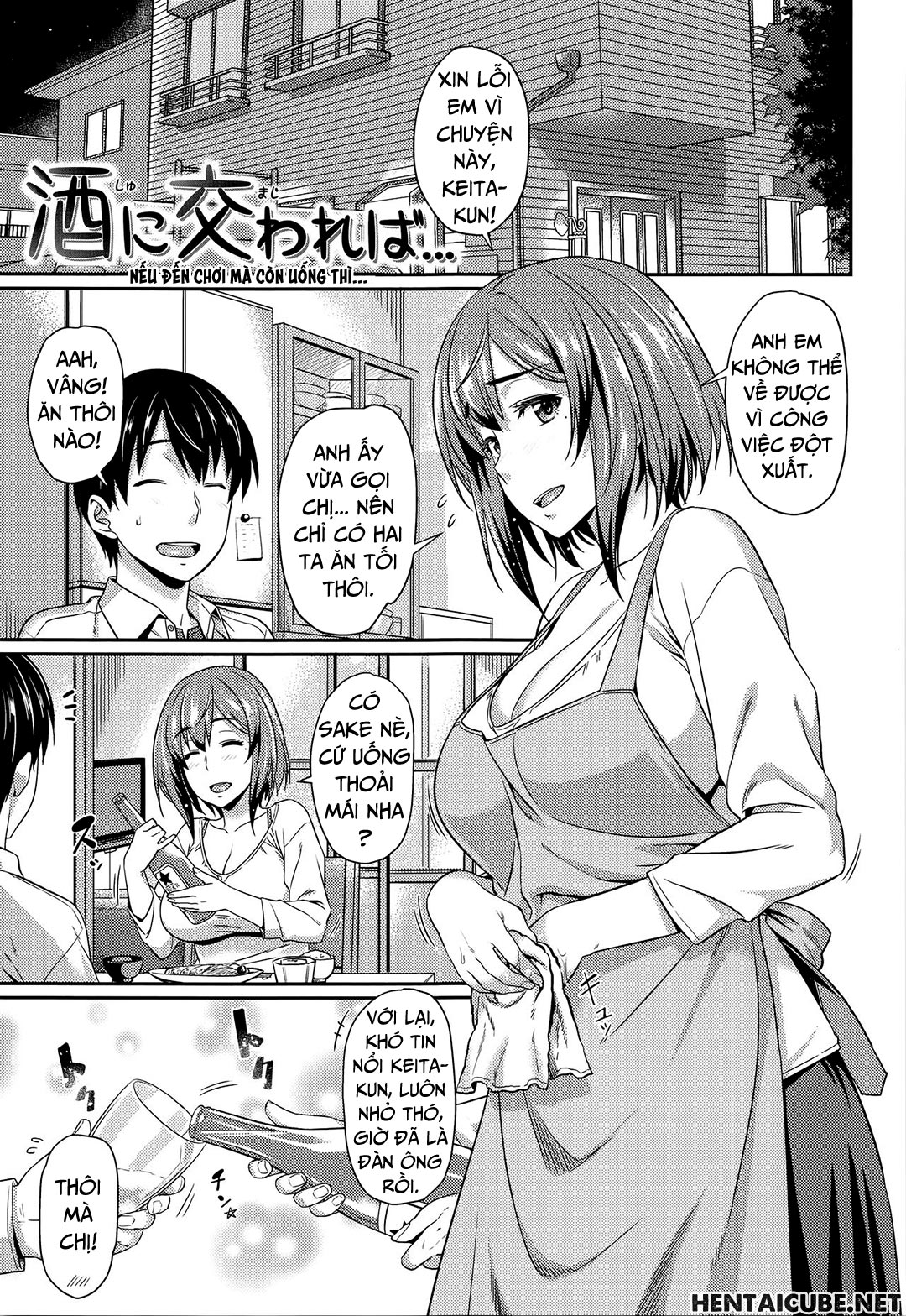 Đọc truyện hentai If You Drink When You Visit... - Oneshot
