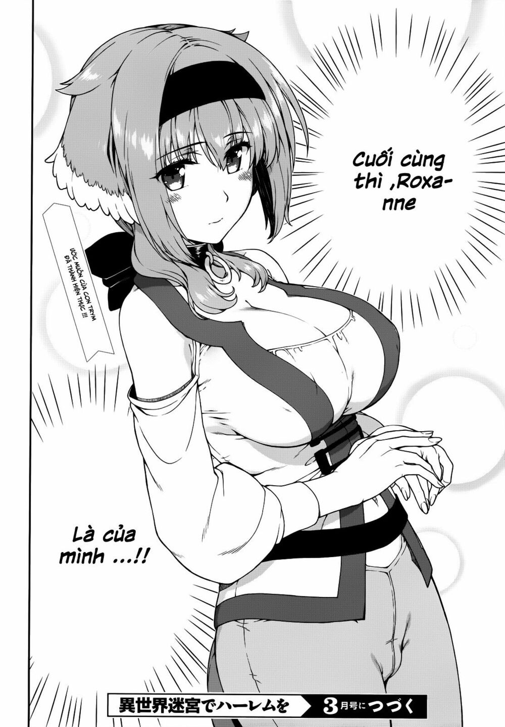 Đọc truyện hentai Lập Harem Chốn Mê Cung Ở Dị Giới - Chap 5.3