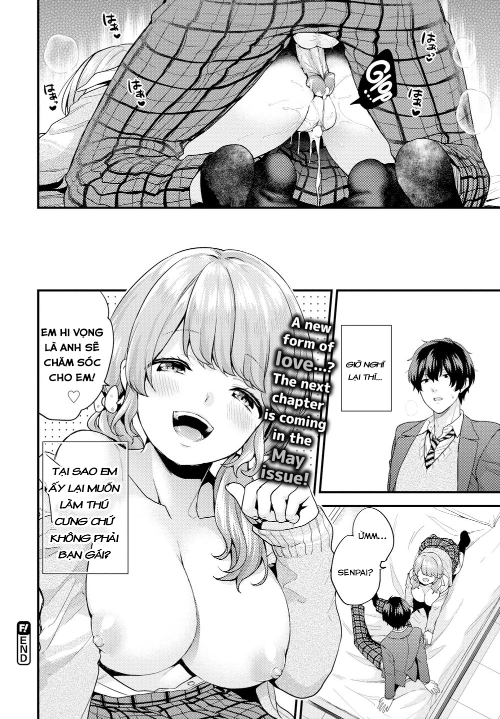 Đọc truyện hentai A Sudden Pet Girlfriend - Chap 1