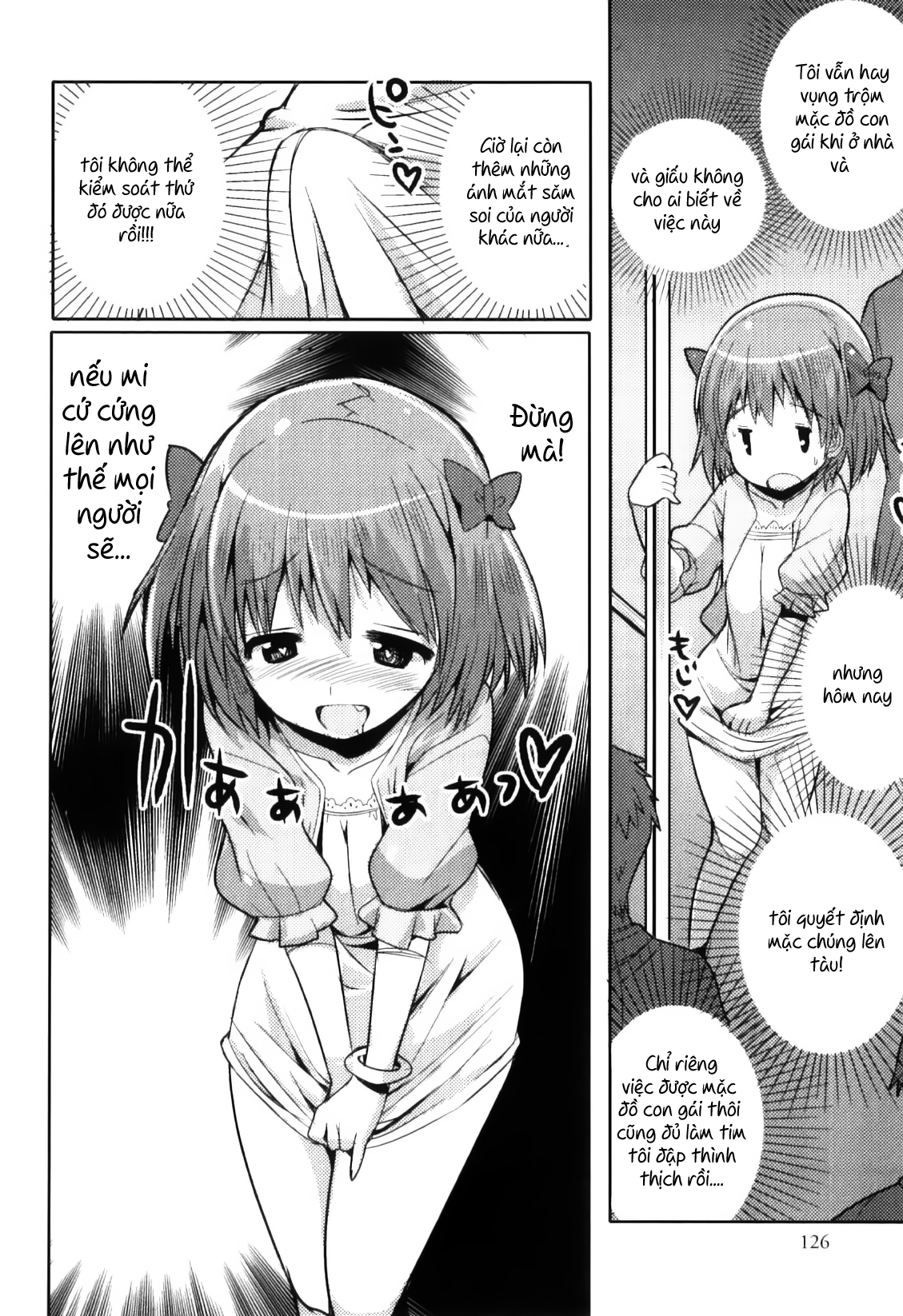 Đọc truyện hentai Densha de Sarechaumon! - Oneshot