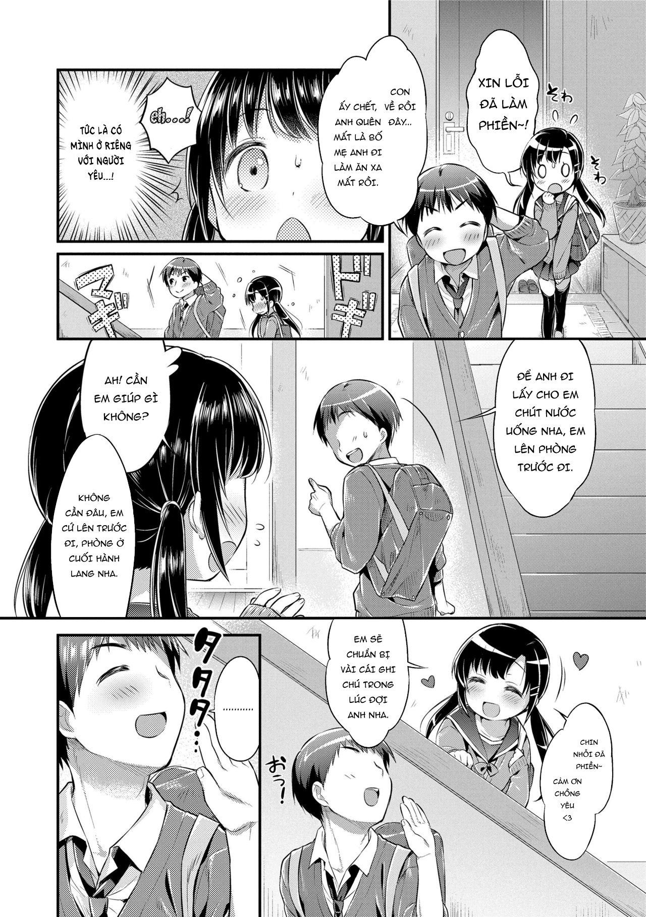 Đọc truyện hentai Hatsukoi Ecchi - First love H. - Chap 6: Mùi Hương