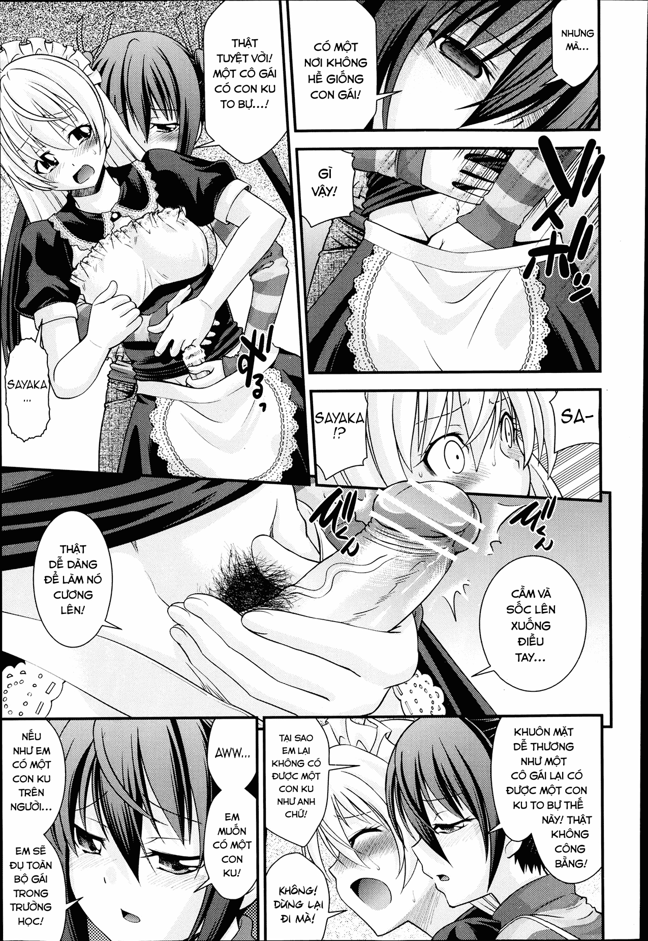 Đọc truyện hentai Hoán đổi với em gái - Chap 1