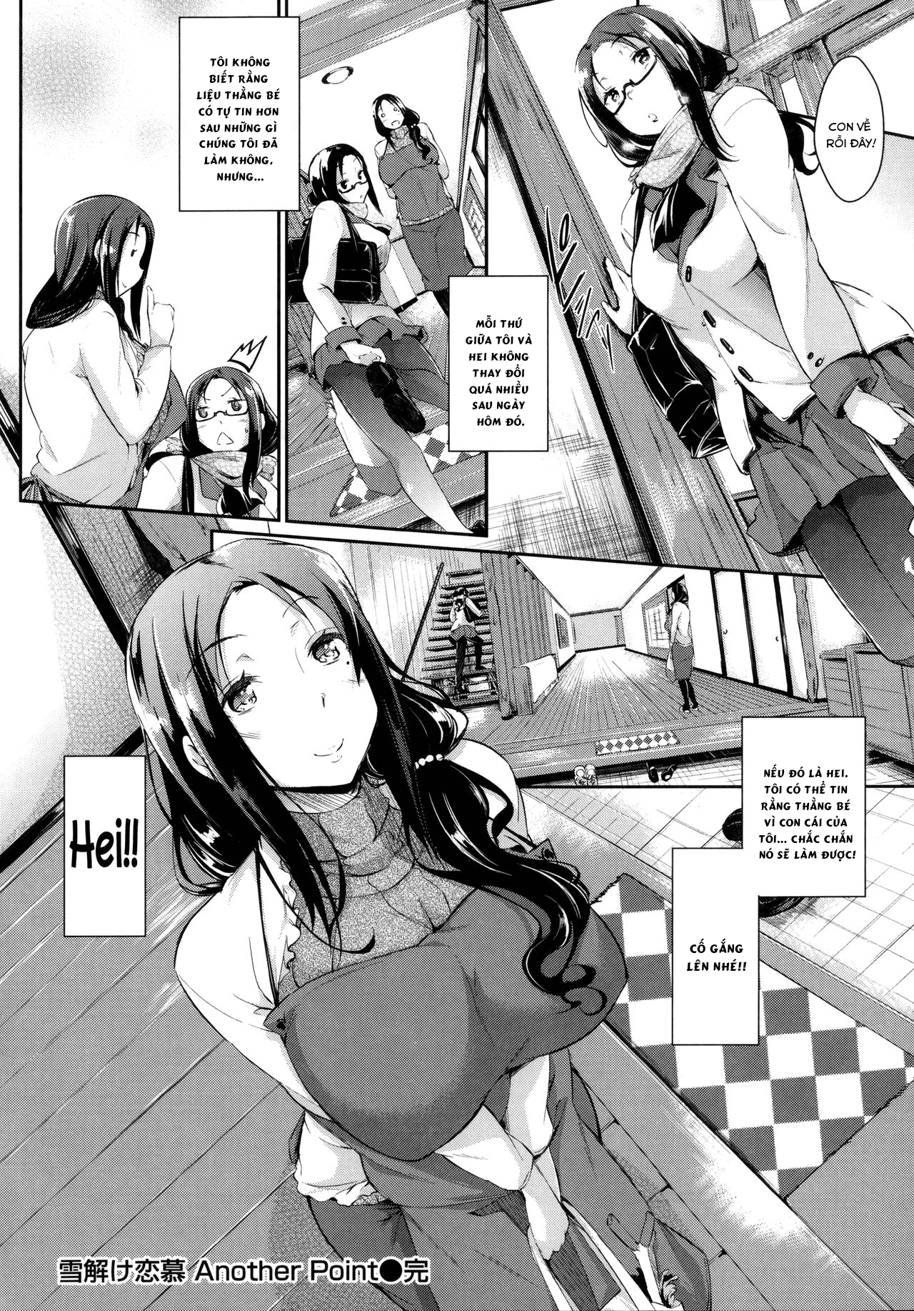 Đọc truyện hentai Thawing Love - Chap 2