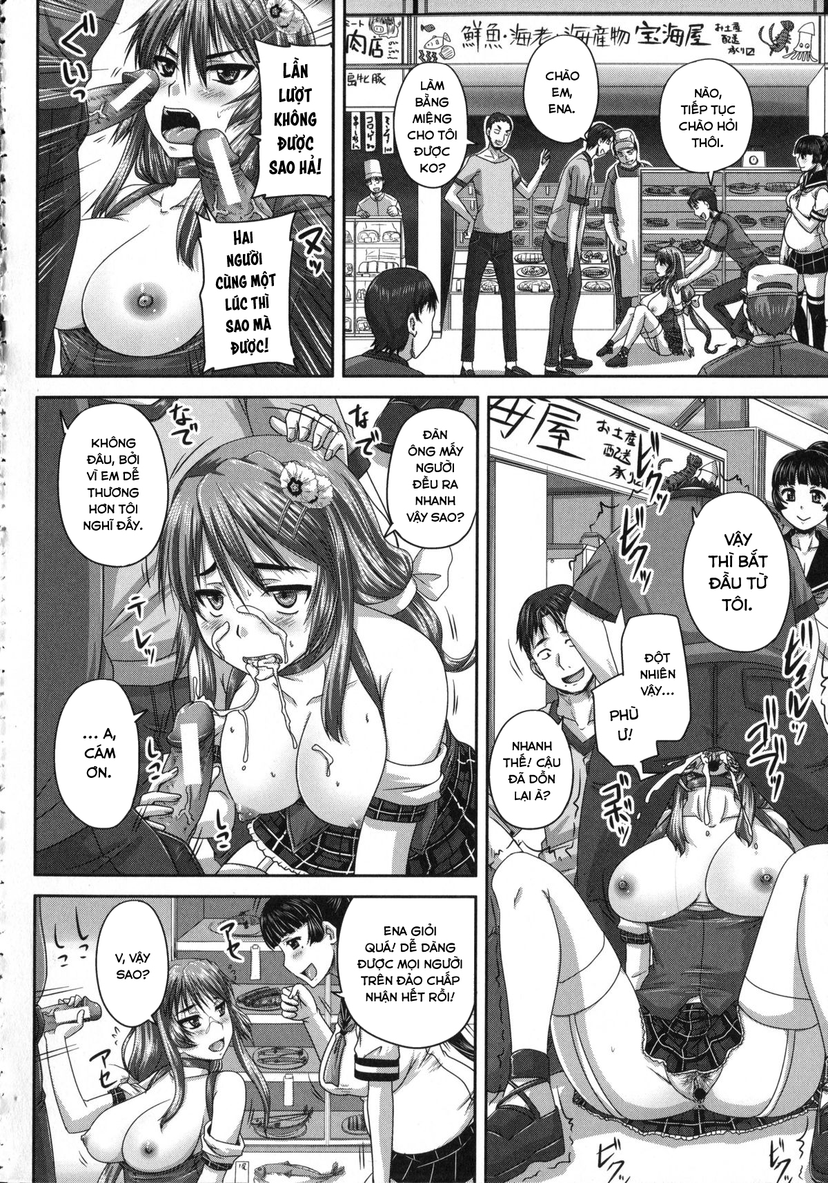Đọc truyện hentai Kihon Muryou Kanojo NG Nashi - Chap 9.