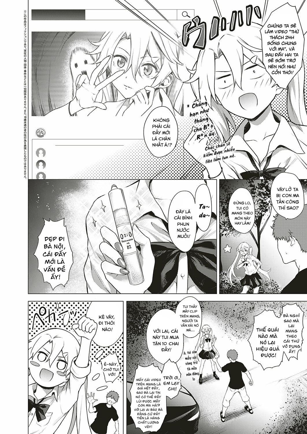 Đọc truyện hentai Uwasa no Hai Tunnel de Yuurei ni Souguu Shichaimashita!! - Oneshot