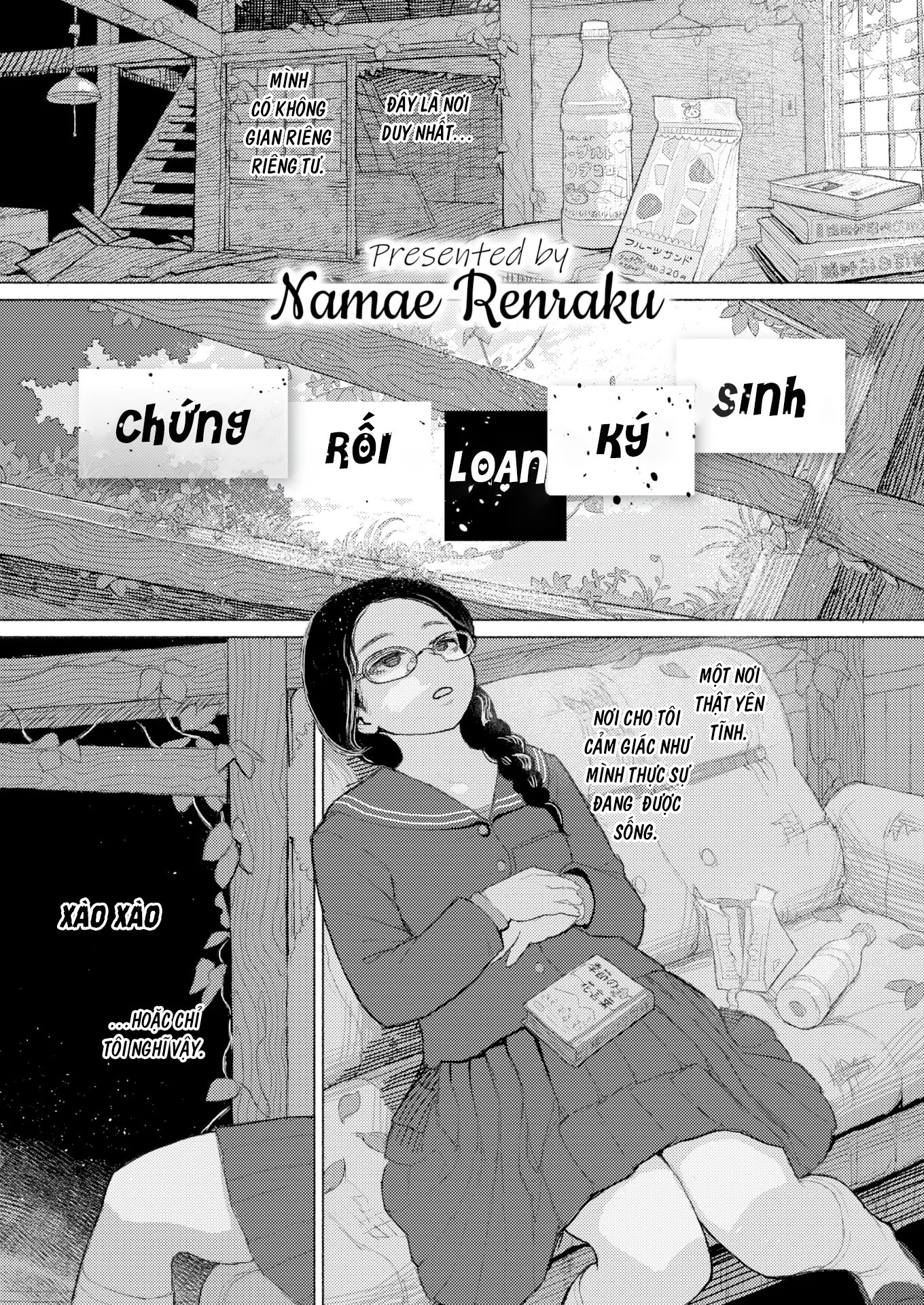 Đọc truyện hentai Chứng rối loạn ký sinh - Oneshot