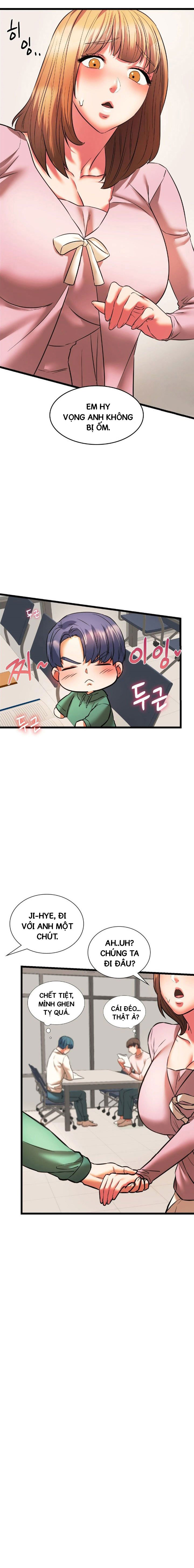 Đọc truyện hentai Đồng Học - Chap 17