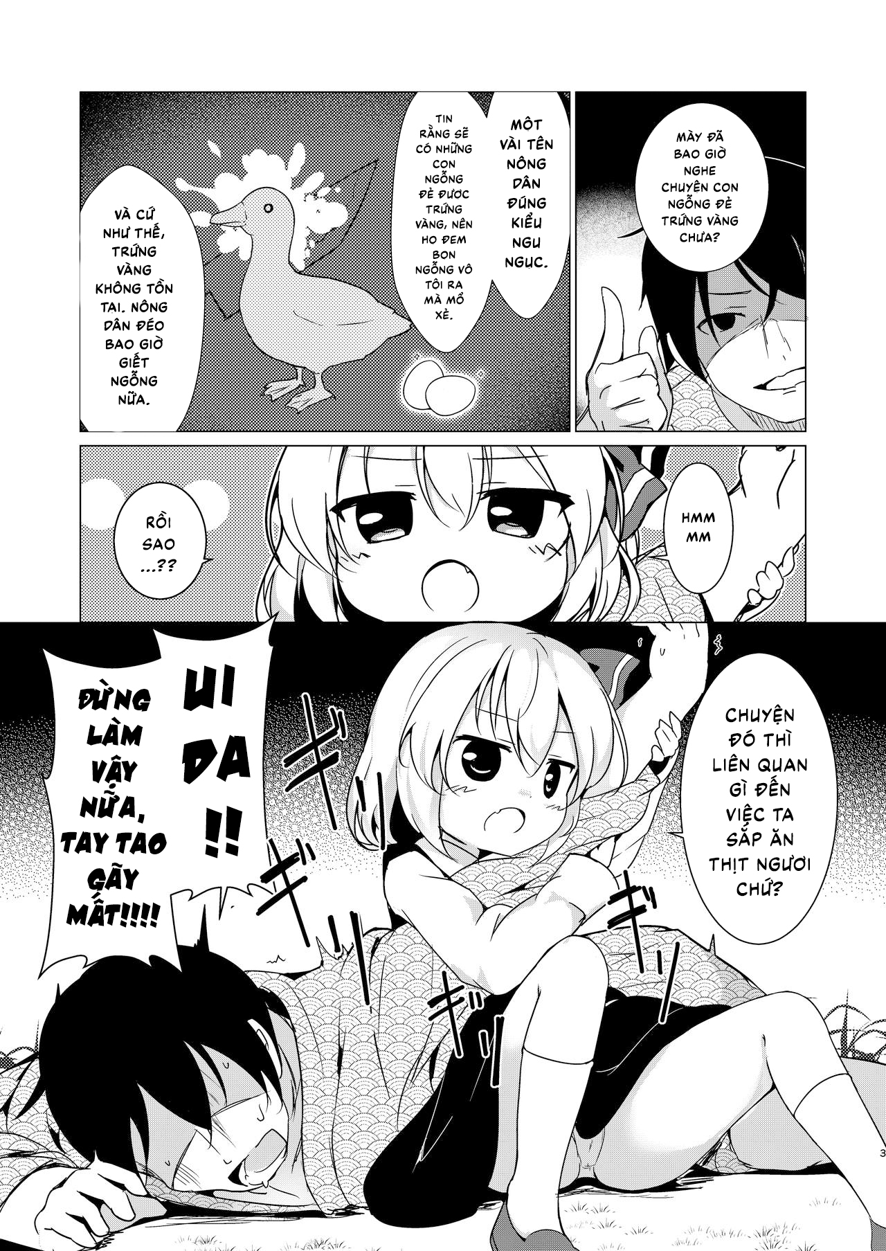 Đọc truyện hentai Kin no Tamago (Touhou Project) - Oneshot