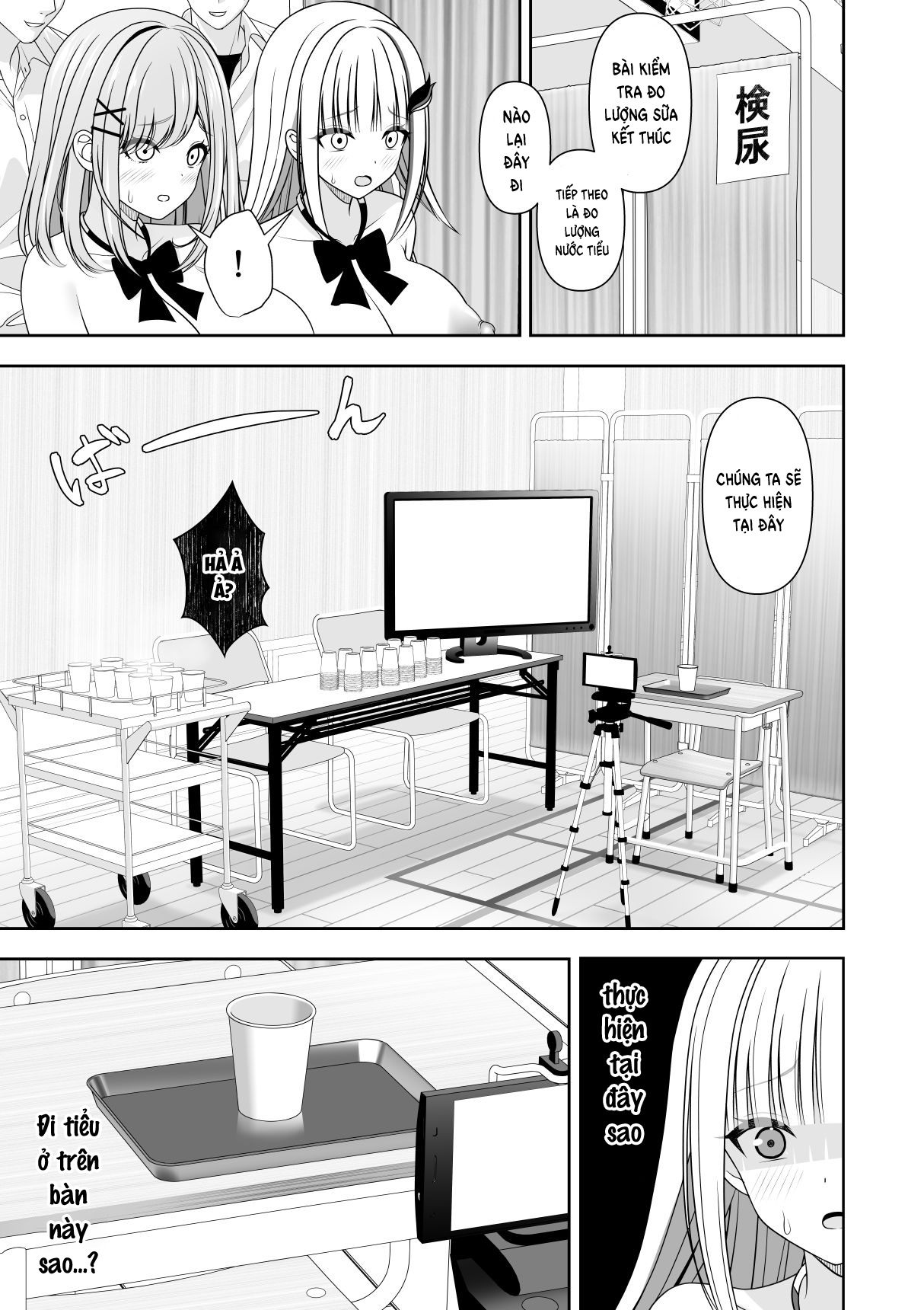 Đọc truyện hentai Ứng dụng thay đổi ý thức chung - Chap 2