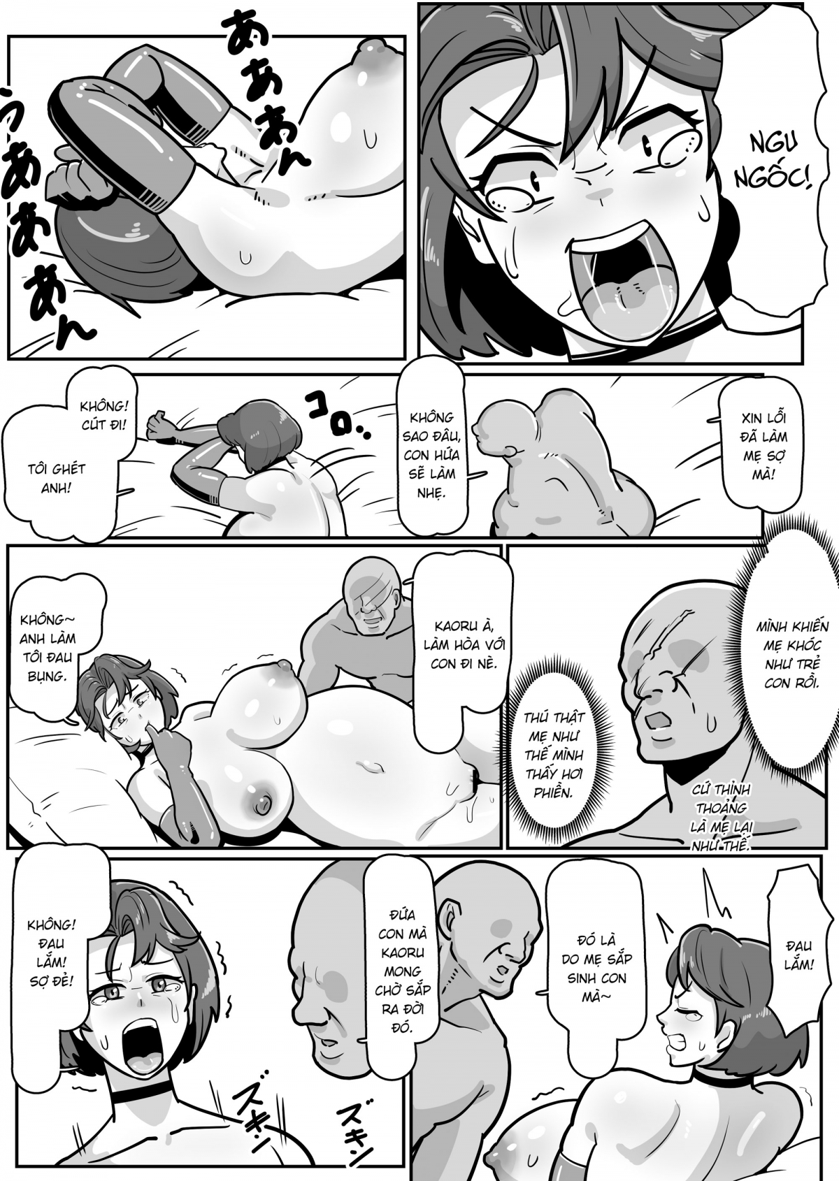 Đọc truyện hentai Bote Haha ~Ore o Jikka kara Oidashita Mukatsuku Hahaoya o Muriyari Haramasete Botehara Sex Zanmai!~ - Oneshot