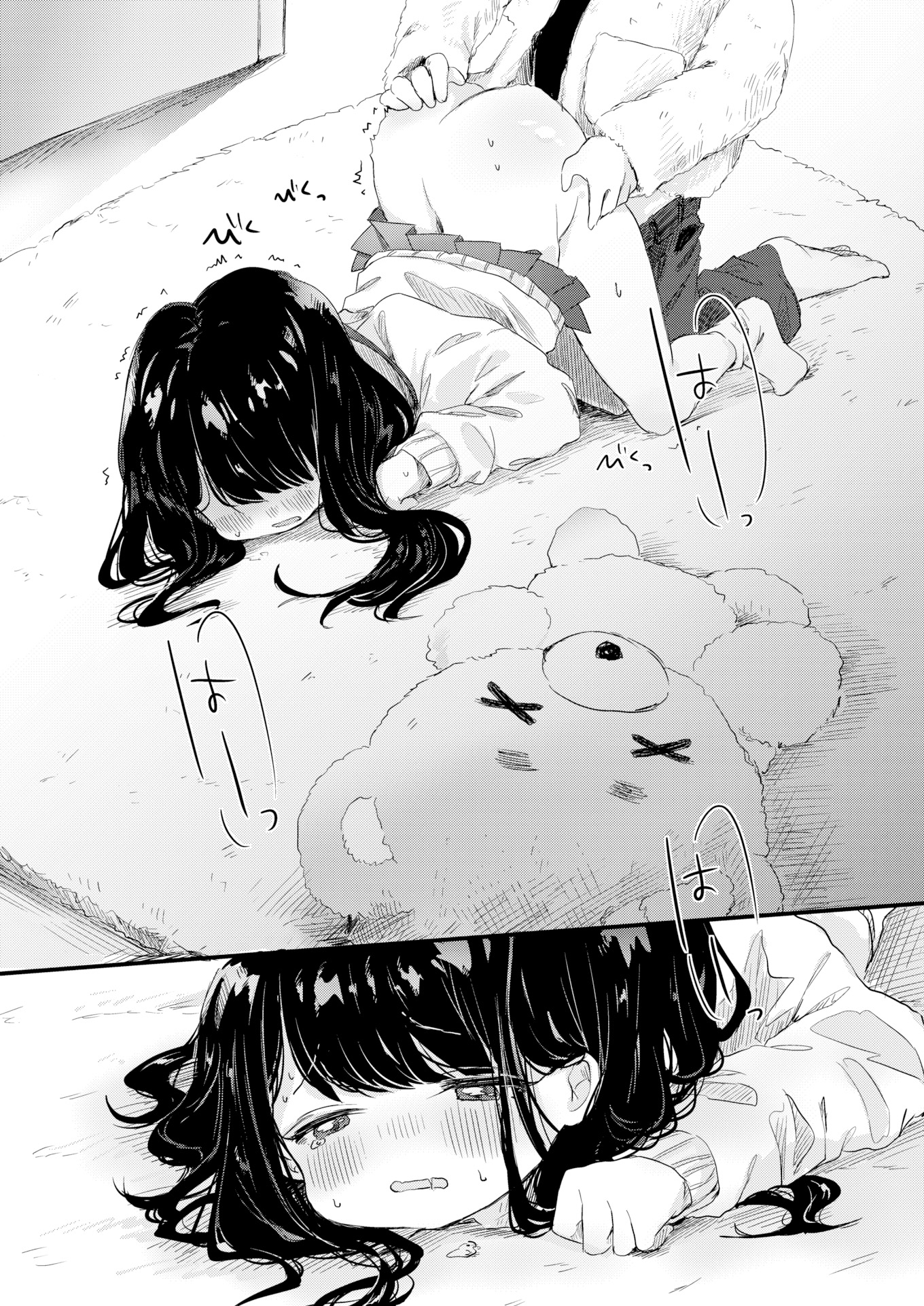 Đọc truyện hentai Baddy ❤ Life - Oneshot