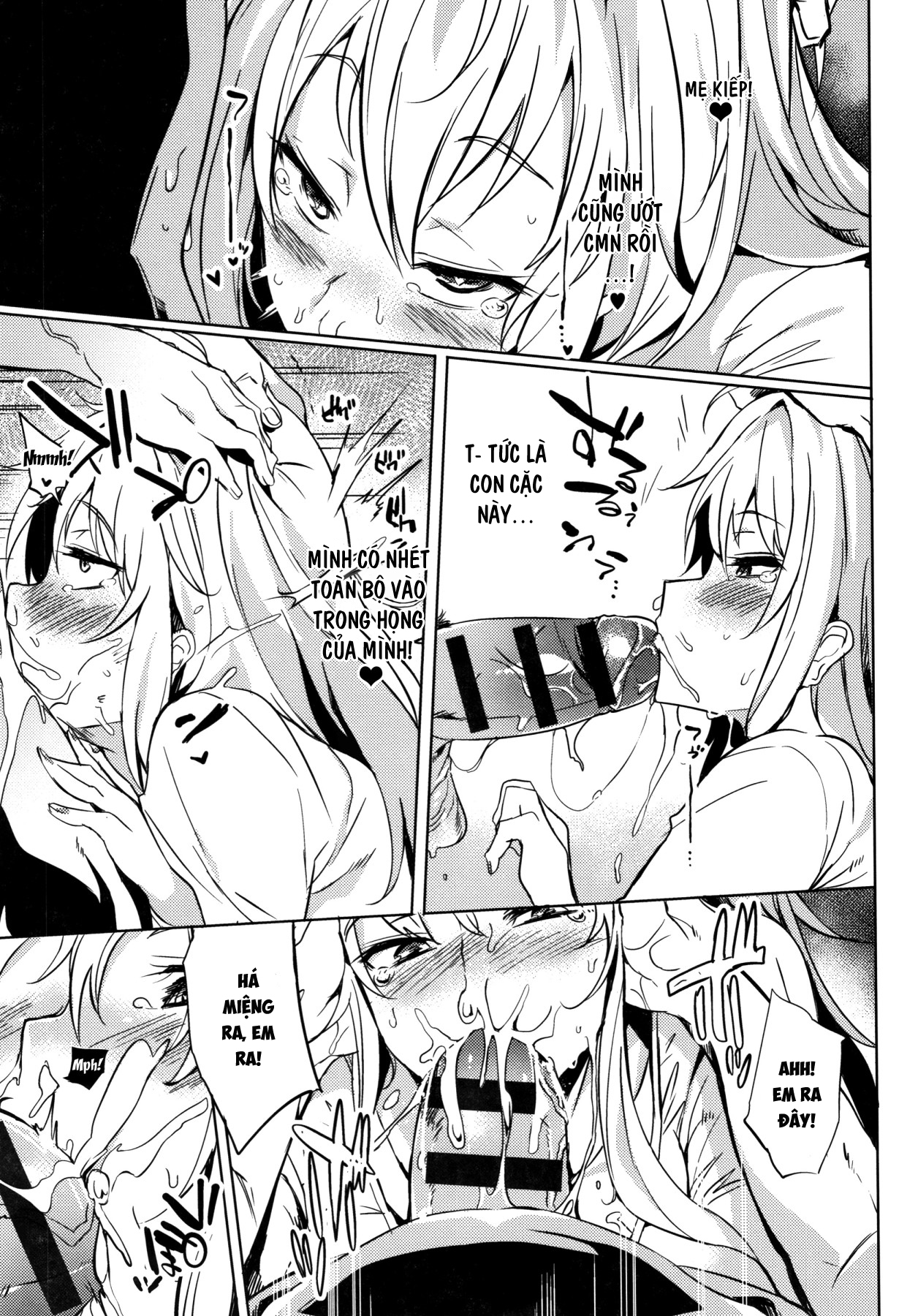 Đọc truyện hentai Daseiism - Chap 5