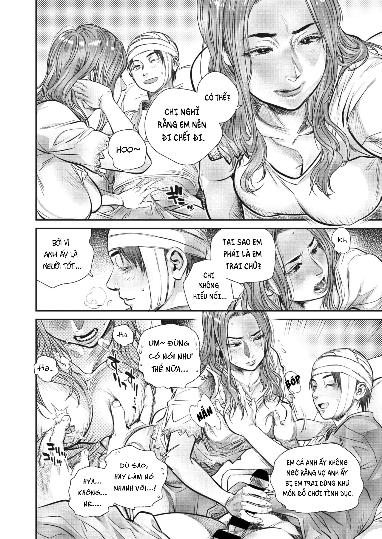 Đọc truyện hentai Chủ đích - Chap 3.5: Chị Dâu