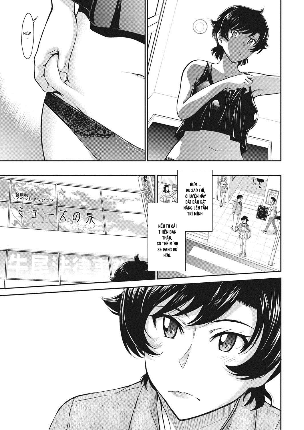 Đọc truyện hentai Let's get Physical - Chap 1