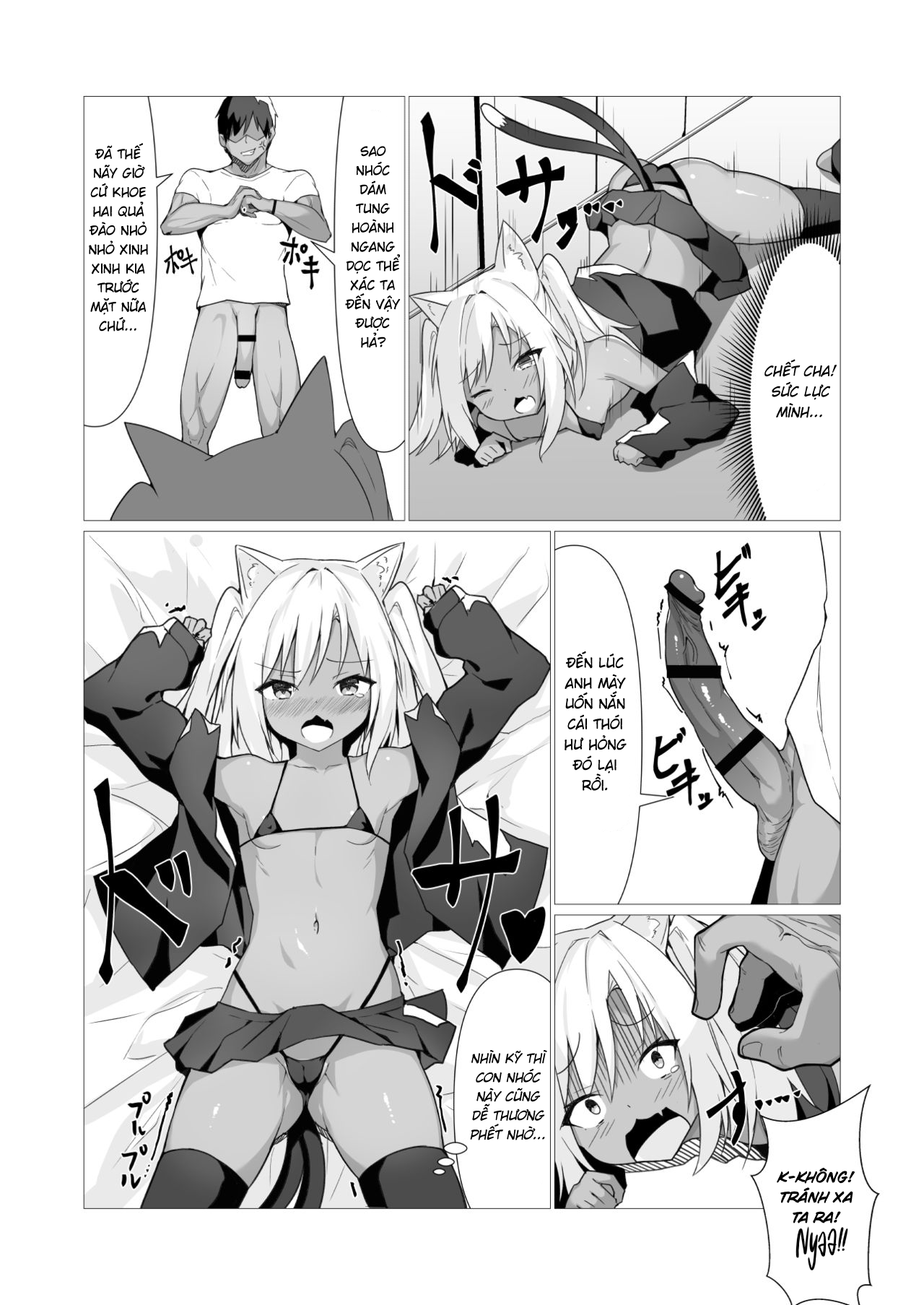 Đọc truyện hentai Nhà Tôi Có Ma! - Chương 2