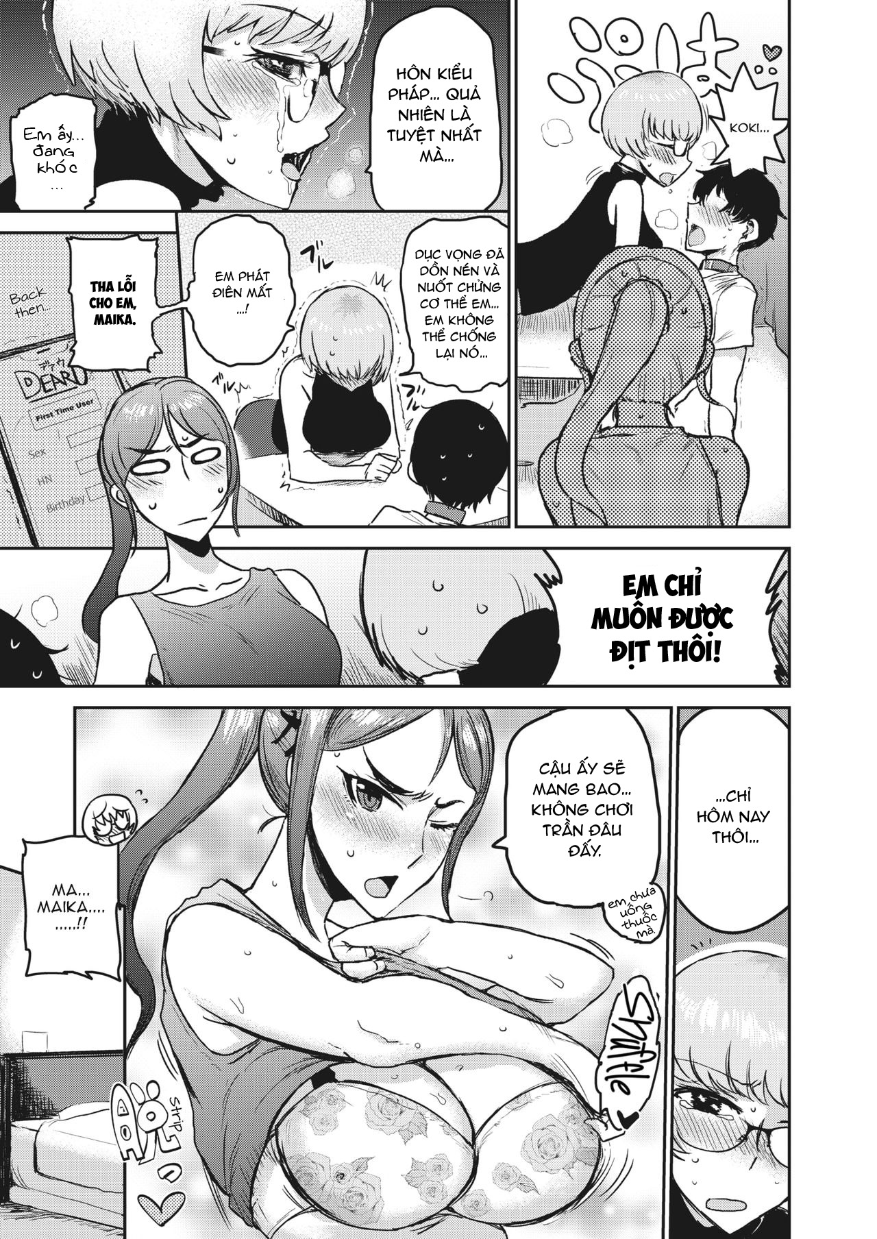 Đọc truyện hentai Tokihanatsu - Chap 2 ~I am a top of breeder!~
