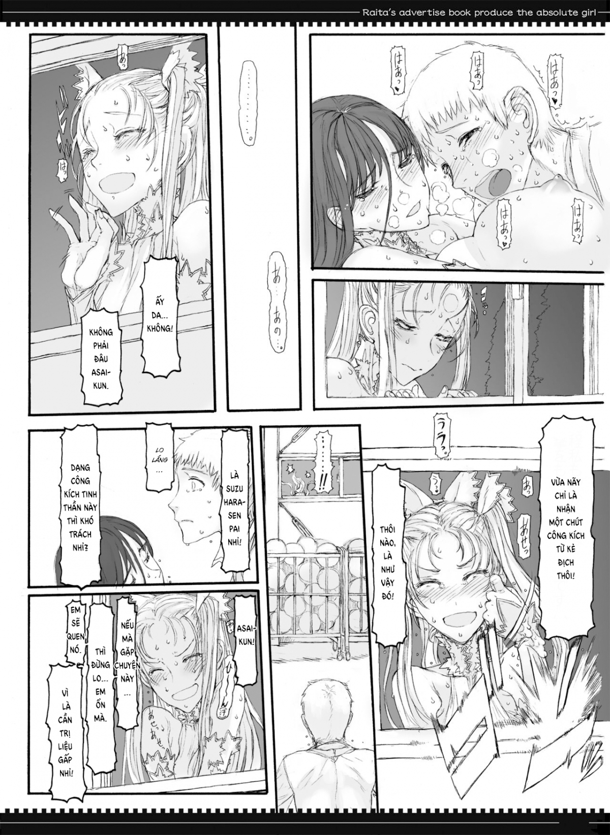 Đọc truyện hentai Ma pháp thiếu nữ 3.0 - Chap 1