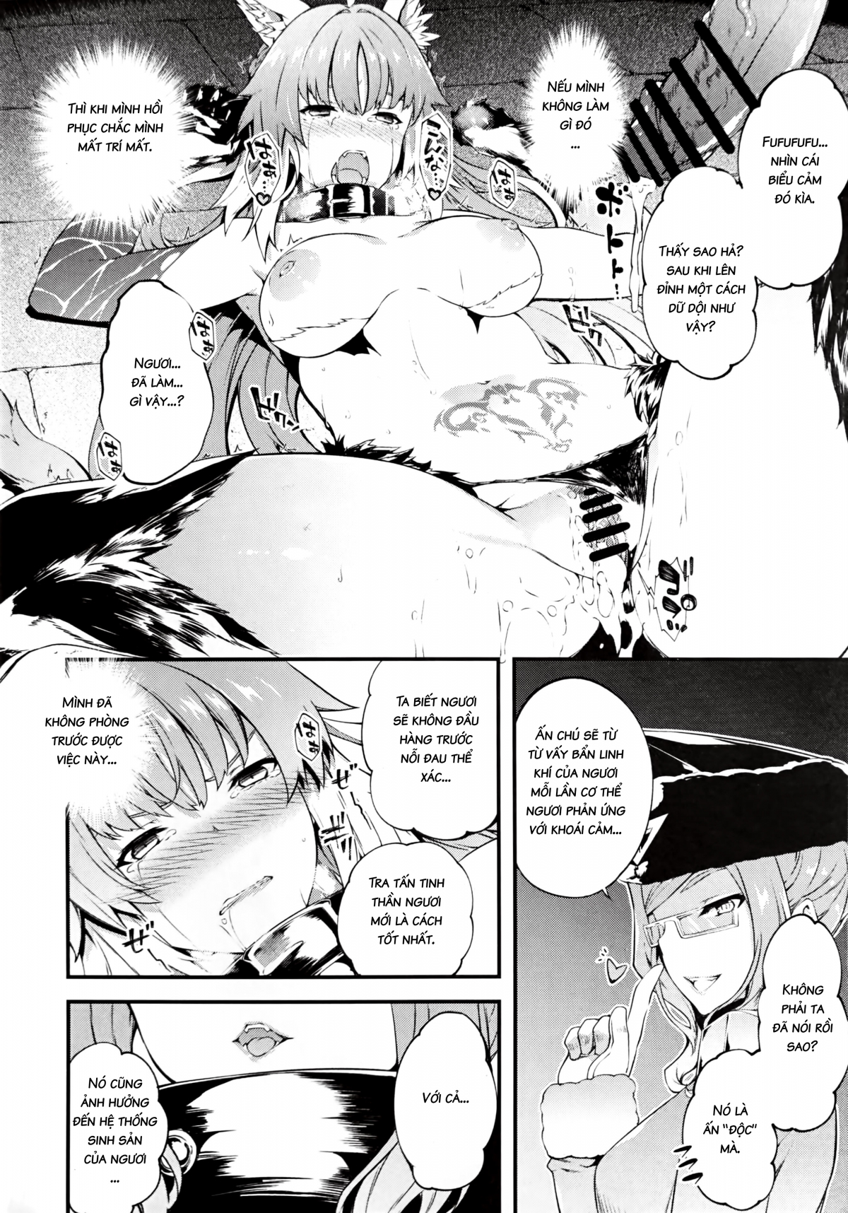 Đọc truyện hentai Toudo ni Ochiru Calydon (Fate/Grand Order) - Oneshot
