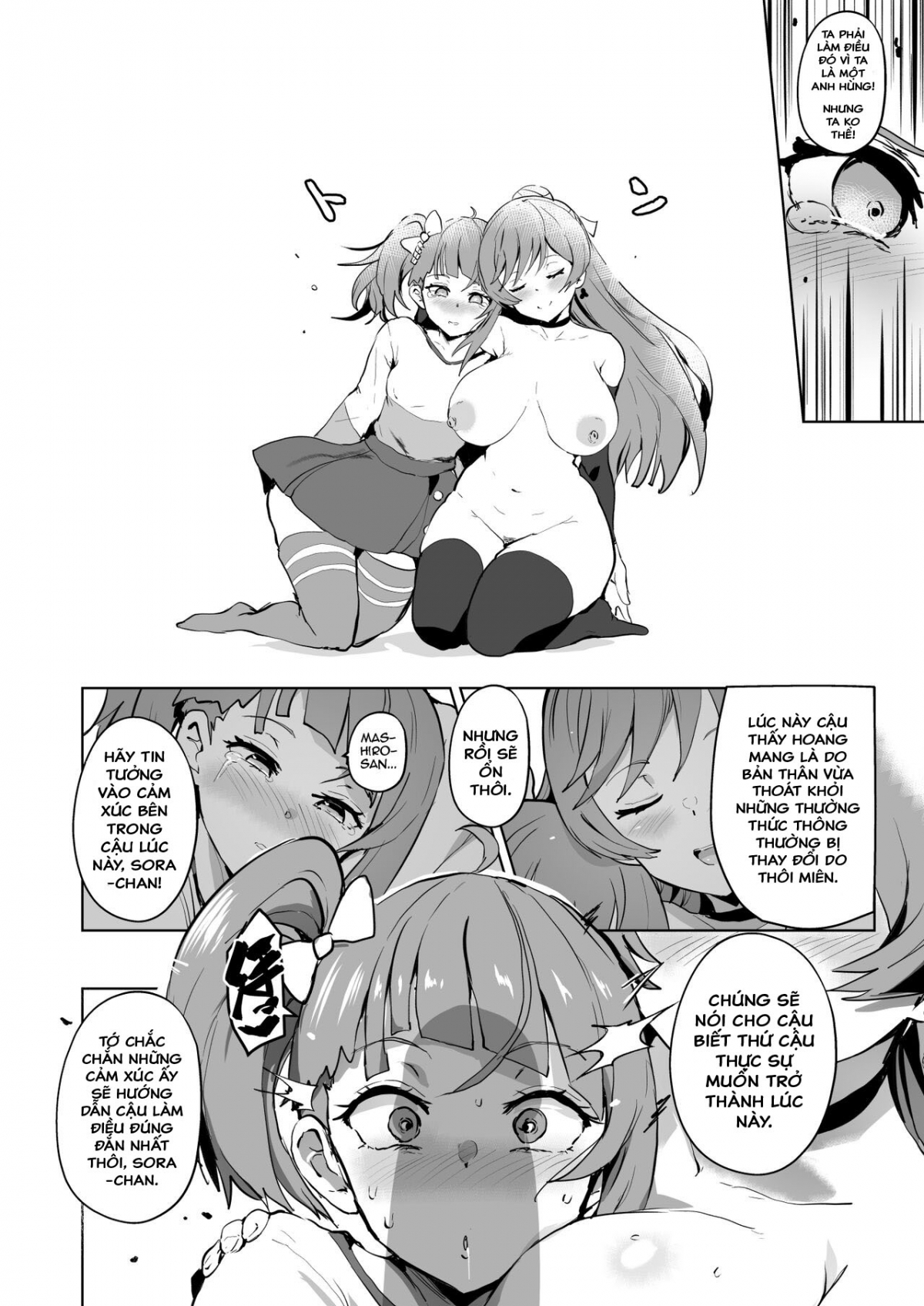 Đọc truyện hentai Lan truyền sự dâm dục của chủ nhân - Oneshot