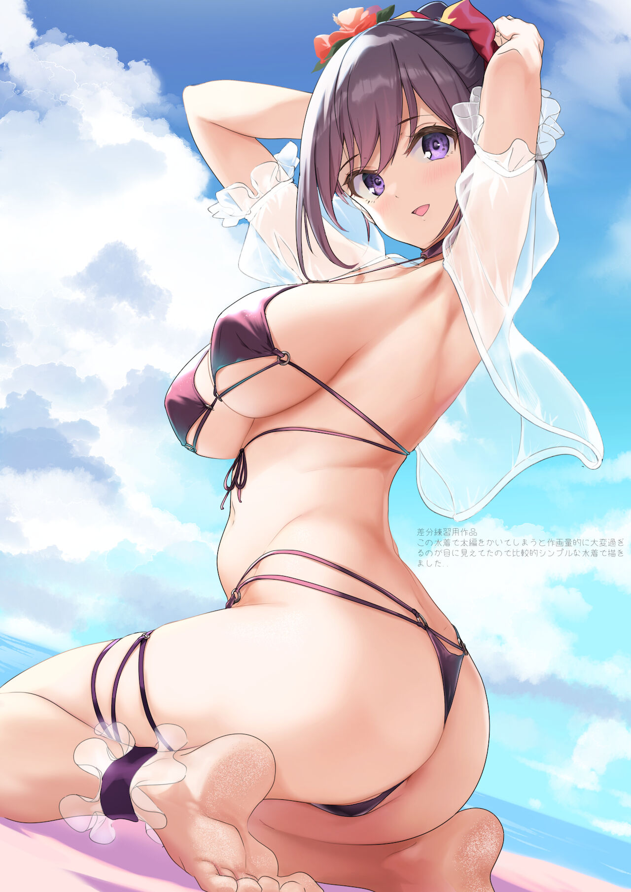 Đọc truyện hentai Cô bạn gái đáng tự hào của tôi - Chap 2