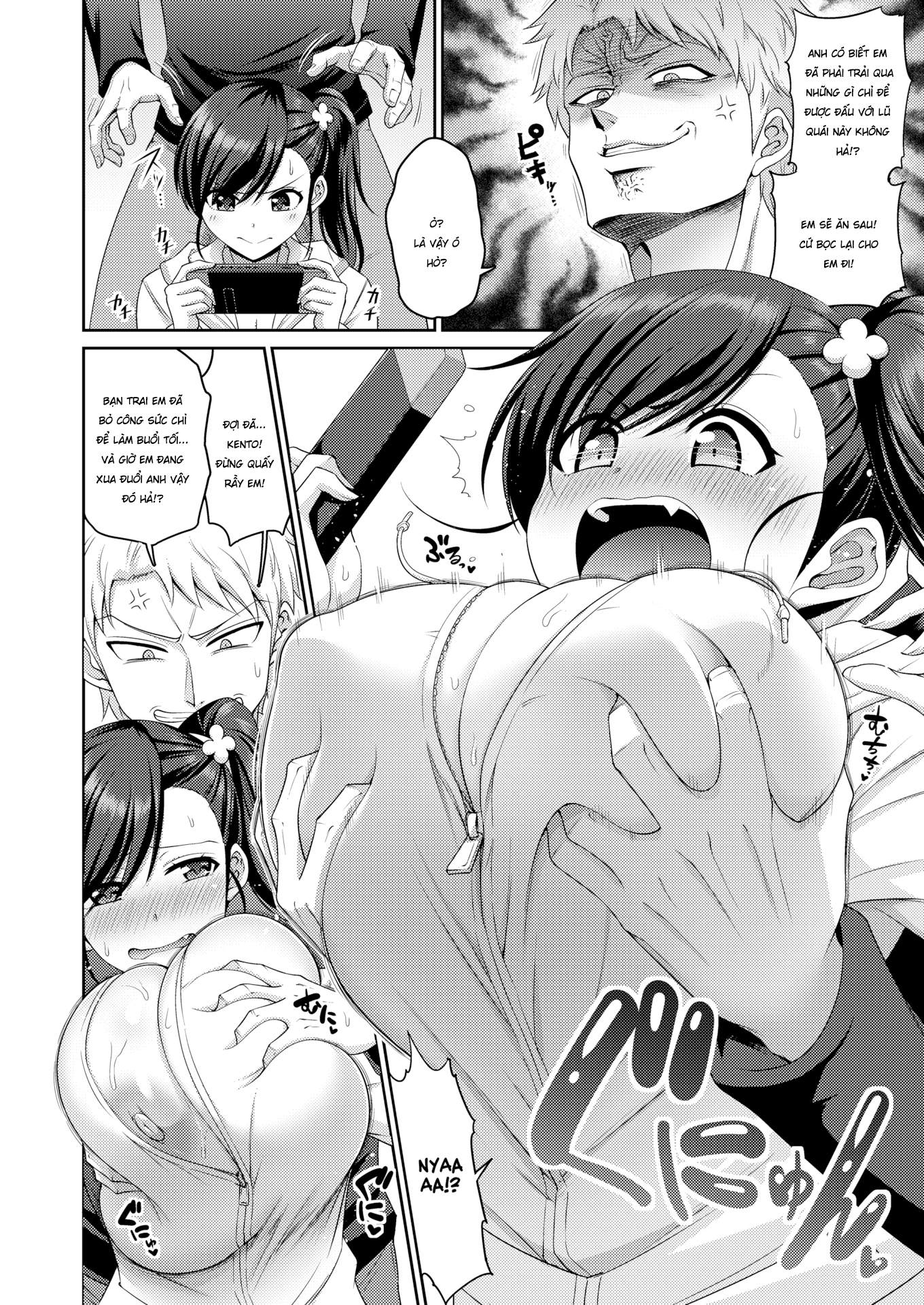 Đọc truyện hentai Có thể em cứng đầu, nhưng em sẽ không dừng lại đâu! - Oneshot