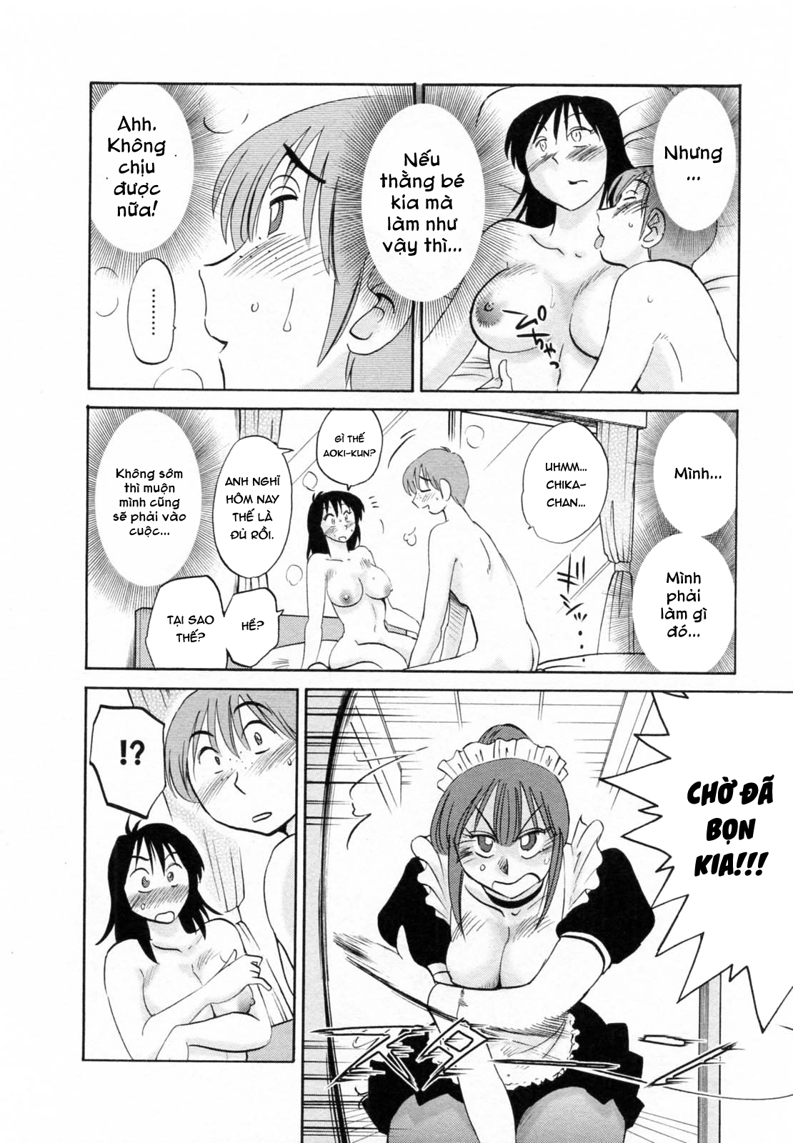 Đọc truyện hentai Maid No Mitsuko-San Vol.1 - Chương 4