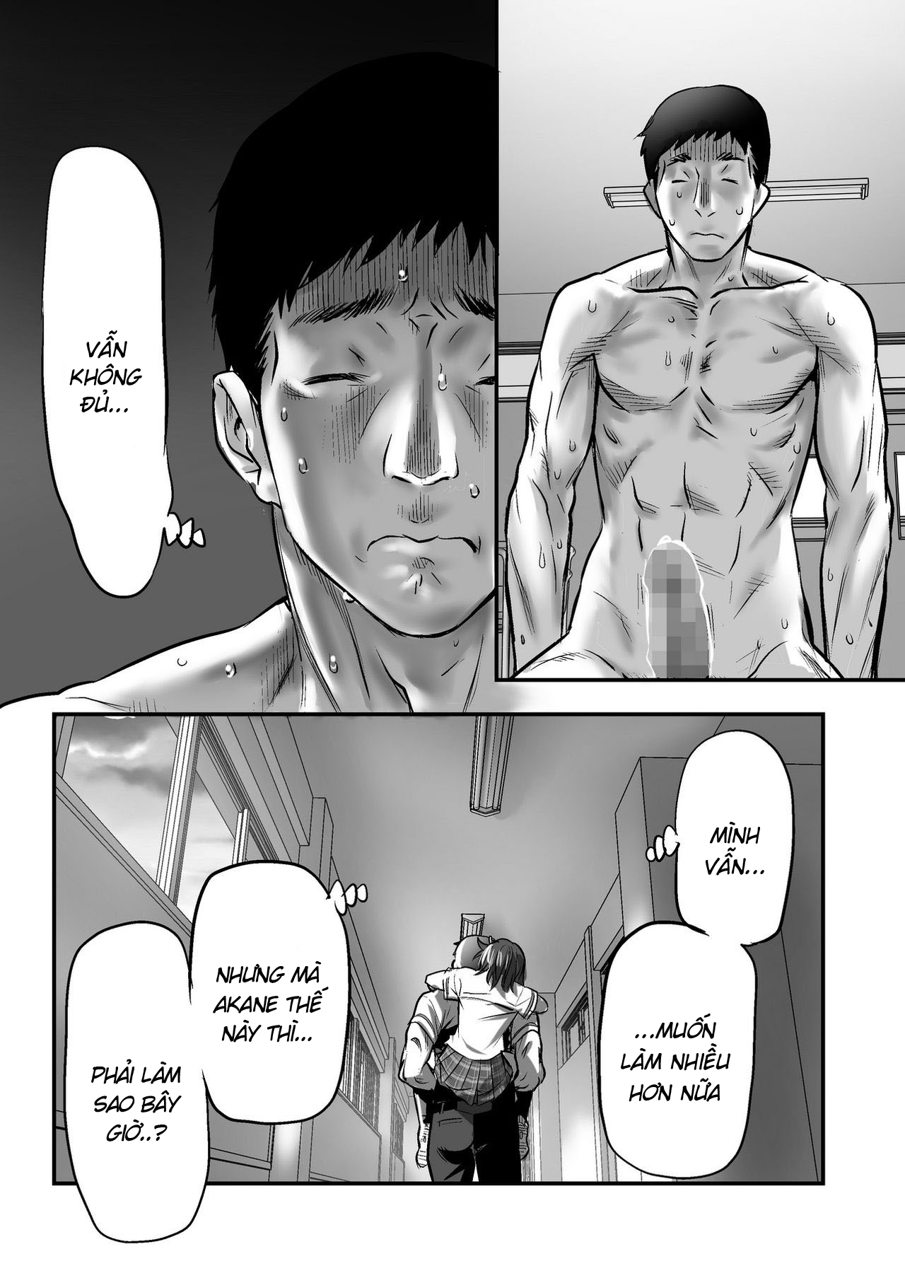 Đọc truyện hentai Udo 「Akane wa Nankai mo Rape Suru to Kimochi Yoku Narunda.」 - Chap 1