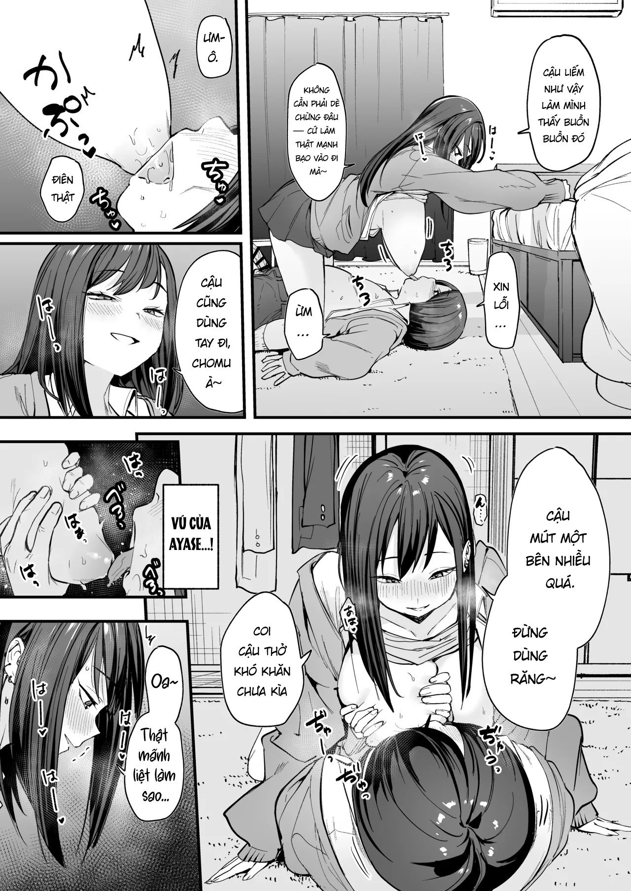 Đọc truyện hentai Otaku no Boku ga Ichigun Gal to Tsukiaerumade no Hanashi - Oneshot