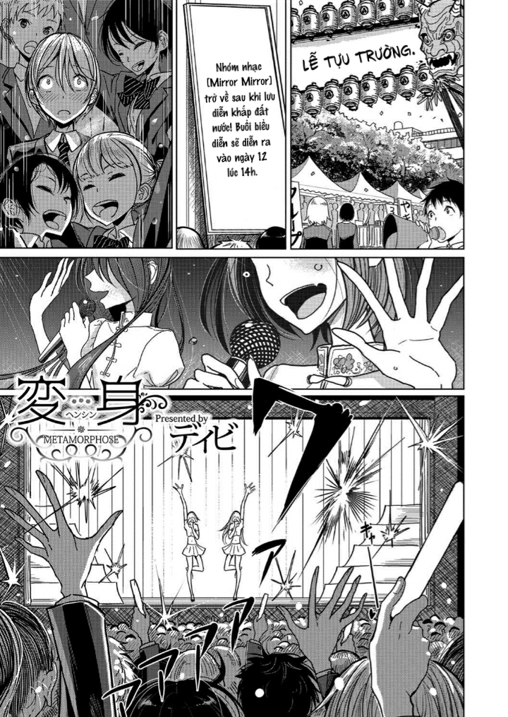 Đọc truyện hentai Metamorphose - Nhân văn ngọt ngào.