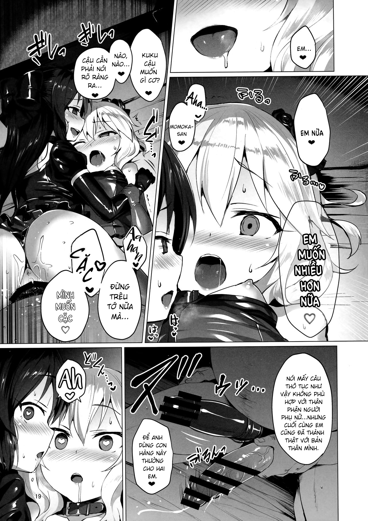 Đọc truyện hentai Rozen Labia - Oneshot