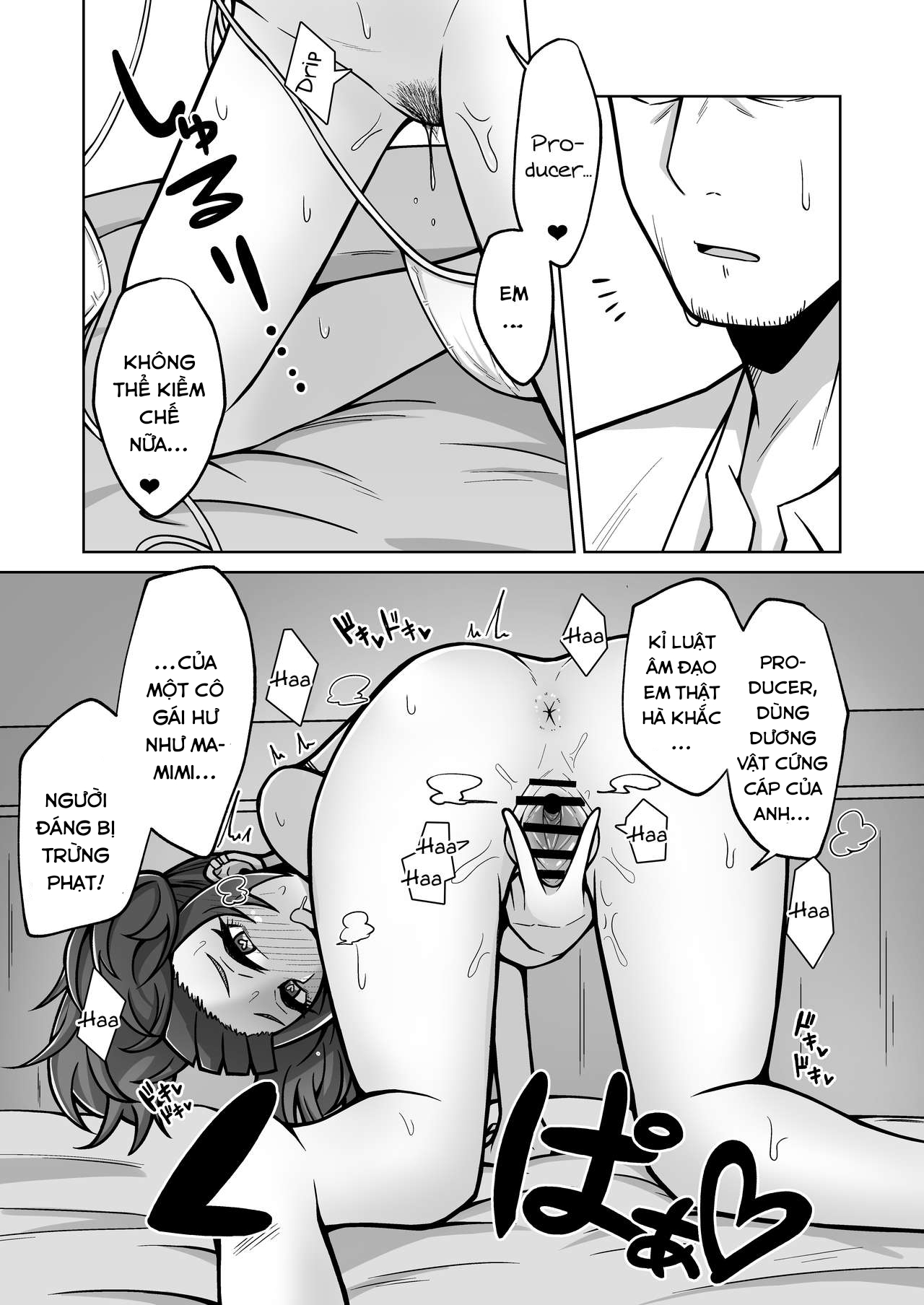 Đọc truyện hentai Mamimi Trip!! (THE iDOLM@STER: Shiny Colors) - Oneshot