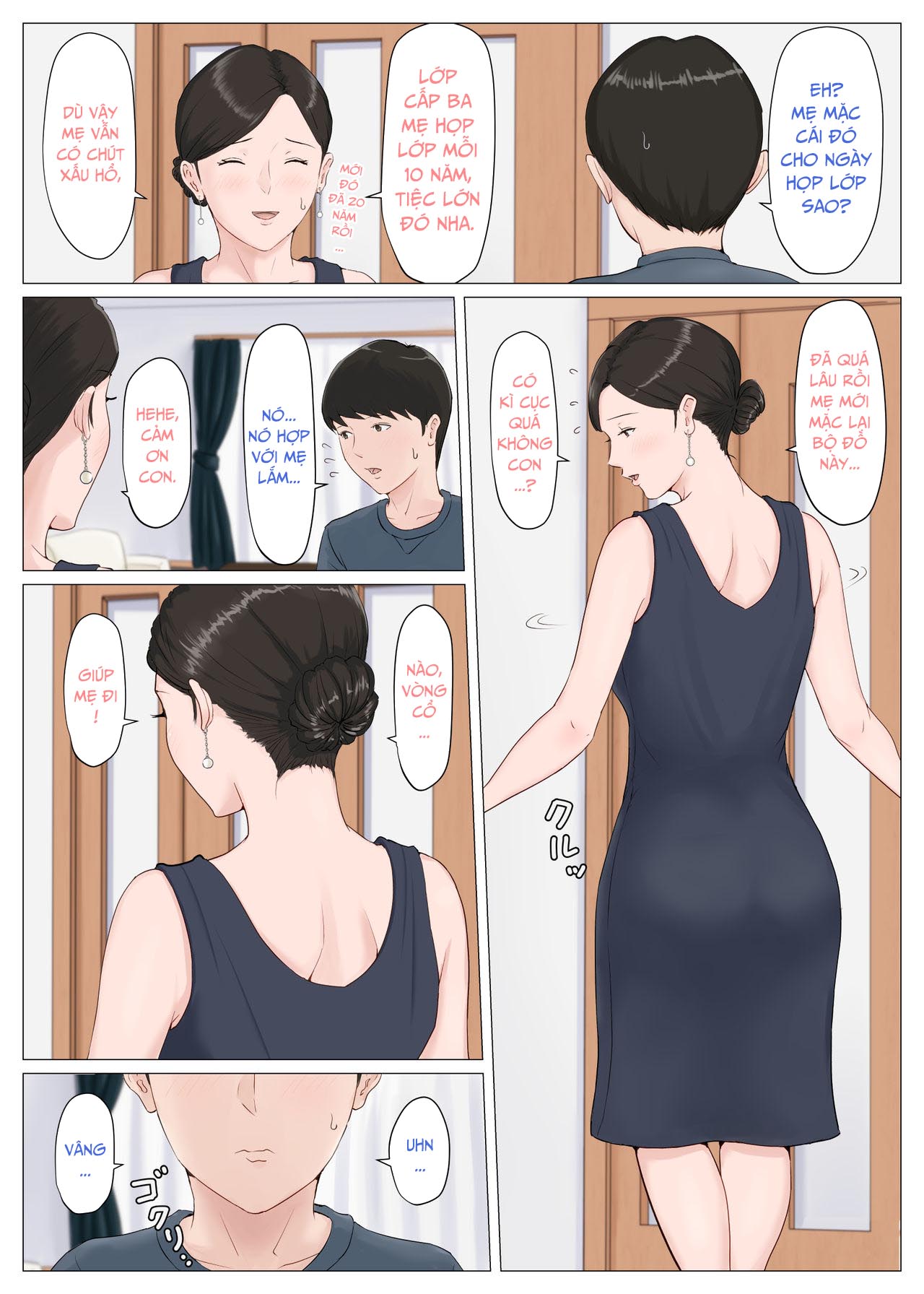 Đọc truyện hentai Mother, it has to be you!!! - Chương 5a: Conclusion Part 1