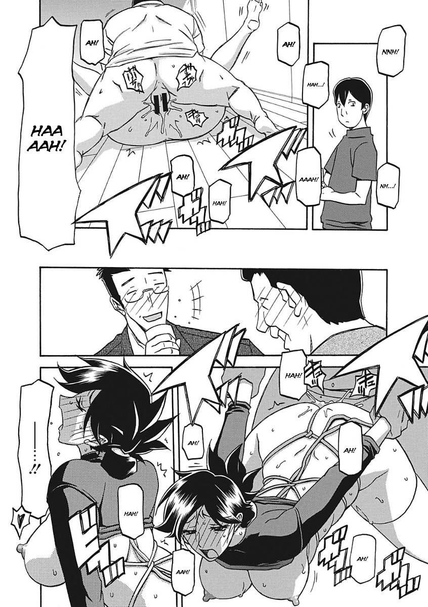 Đọc truyện hentai Sự rung chuyển của mặt trăng - Chap 7 - Huấn luyện