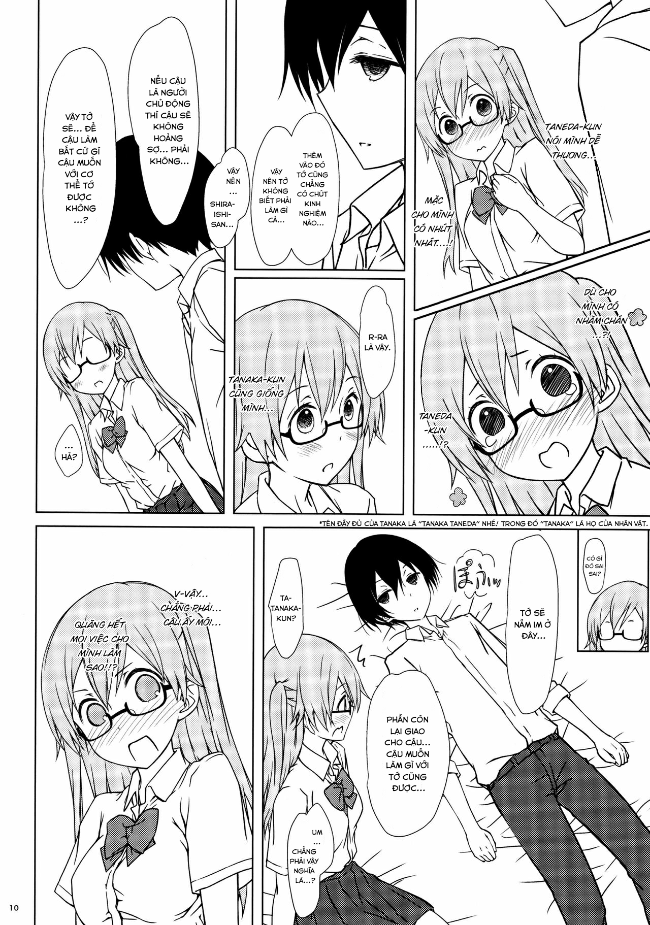 Đọc truyện hentai Shiraishi-san mo Warito Yarashige - Oneshot