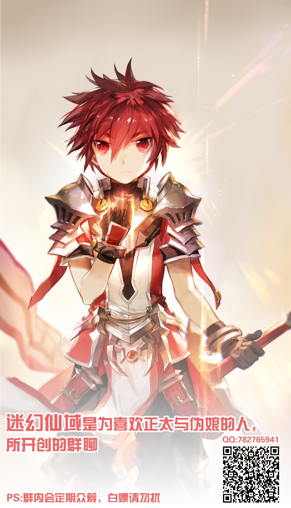 Đọc truyện hentai Kinju no Madousho Saishuu Hanashi Kinju de Yuusha no Nakama o Akuochi Sennou - Chap 2