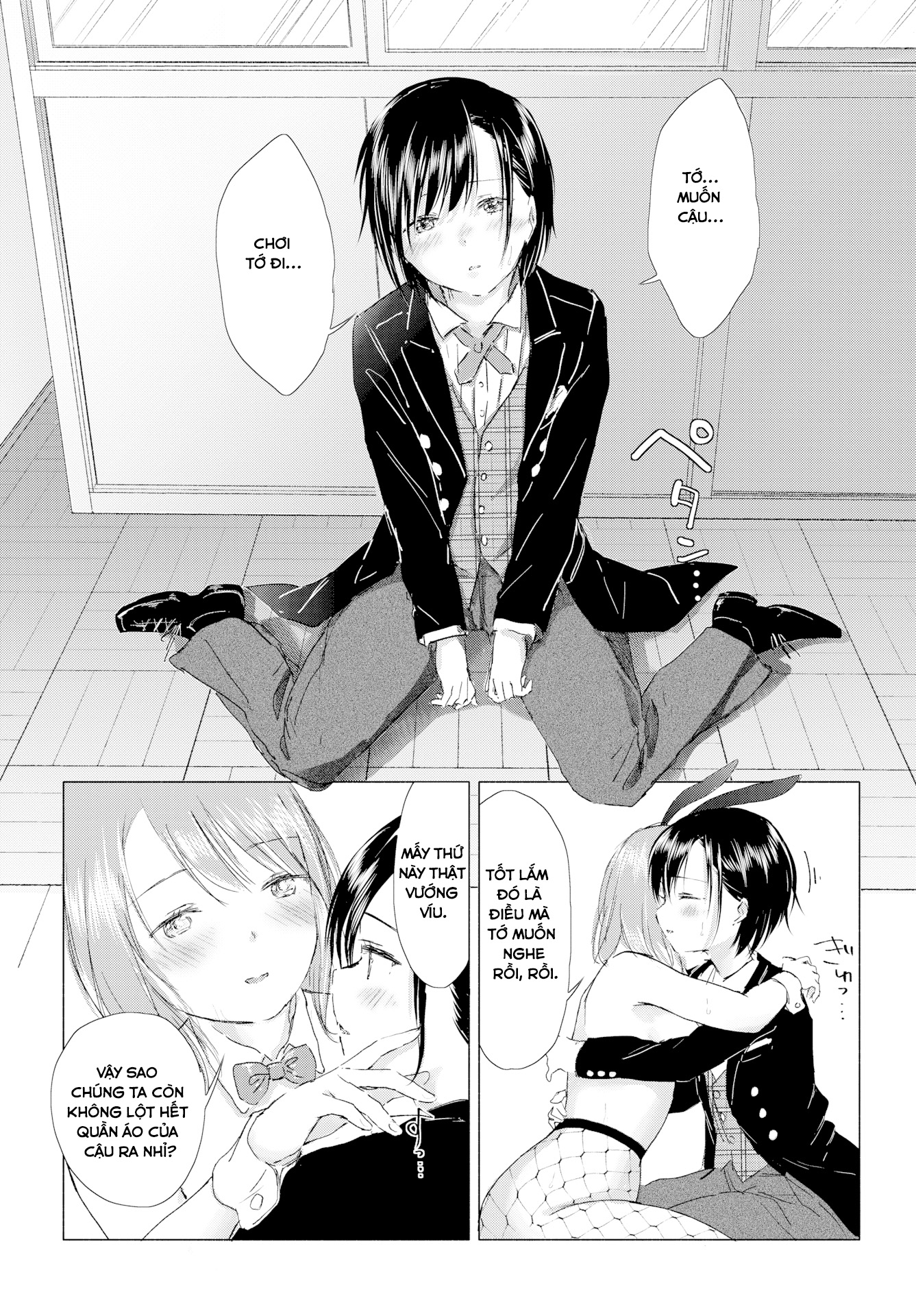 Đọc truyện hentai Only Me… Just For You… - Oneshot