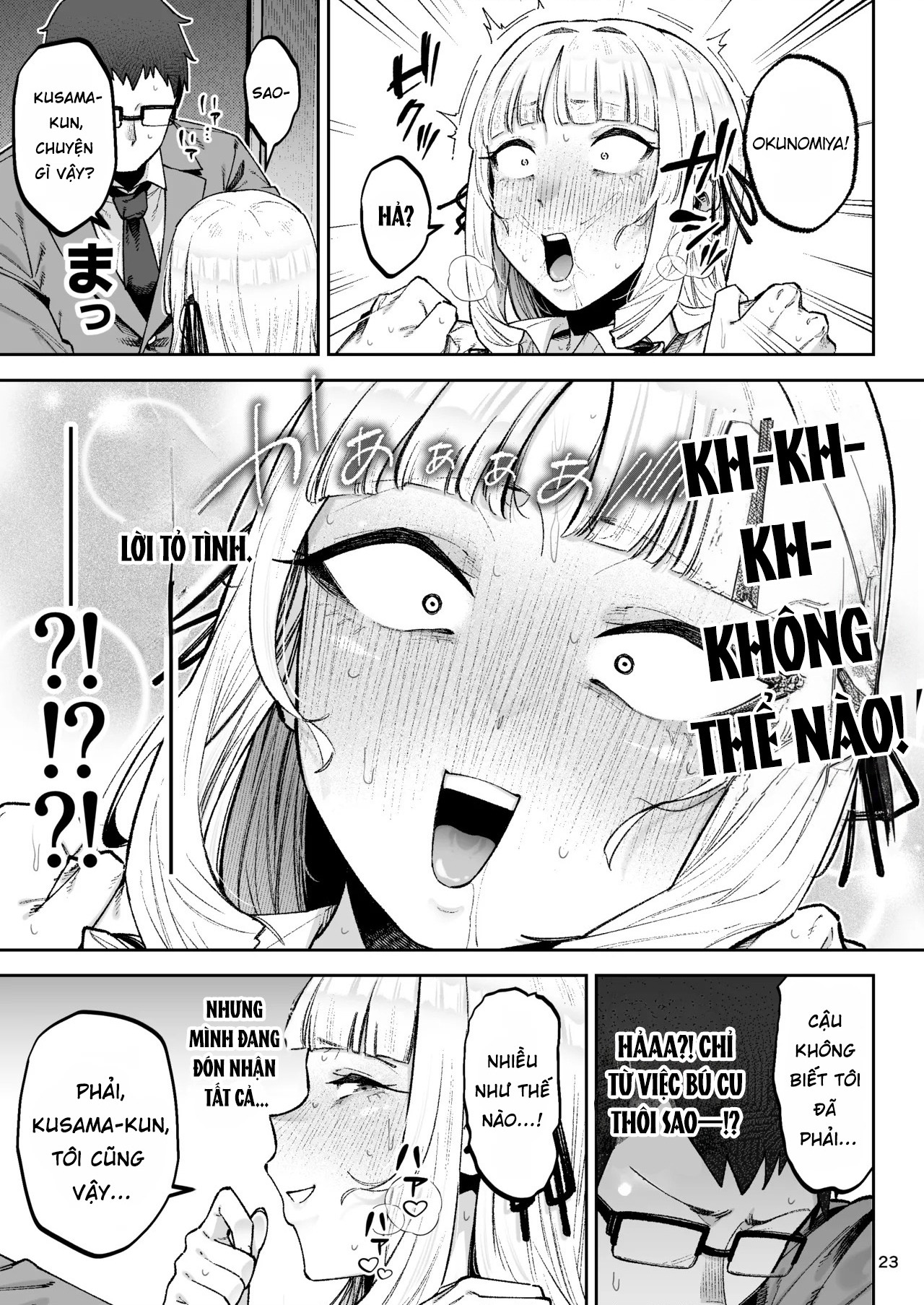 Đọc truyện hentai Go For It, You Horny Idiot Rich Girl! ~It's Only Natural That a Socialite Like Me Would Have Her Way With a Well-Endowed Commoner!~ - Oneshot