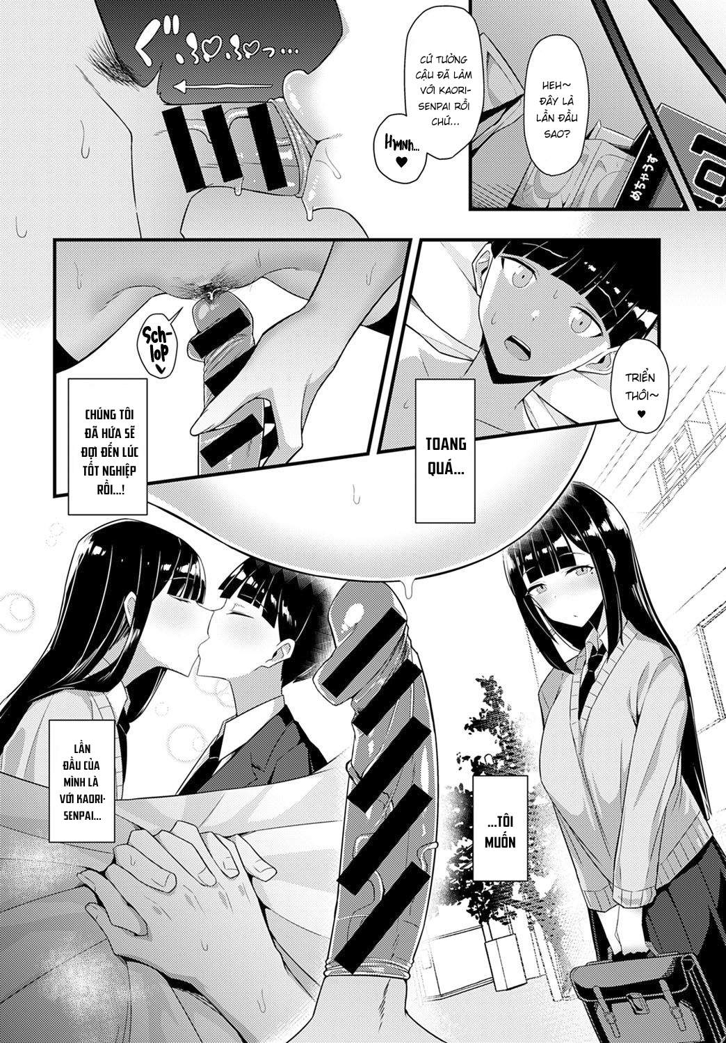 Đọc truyện hentai Gal Senpai ni Taberareta - Oneshot