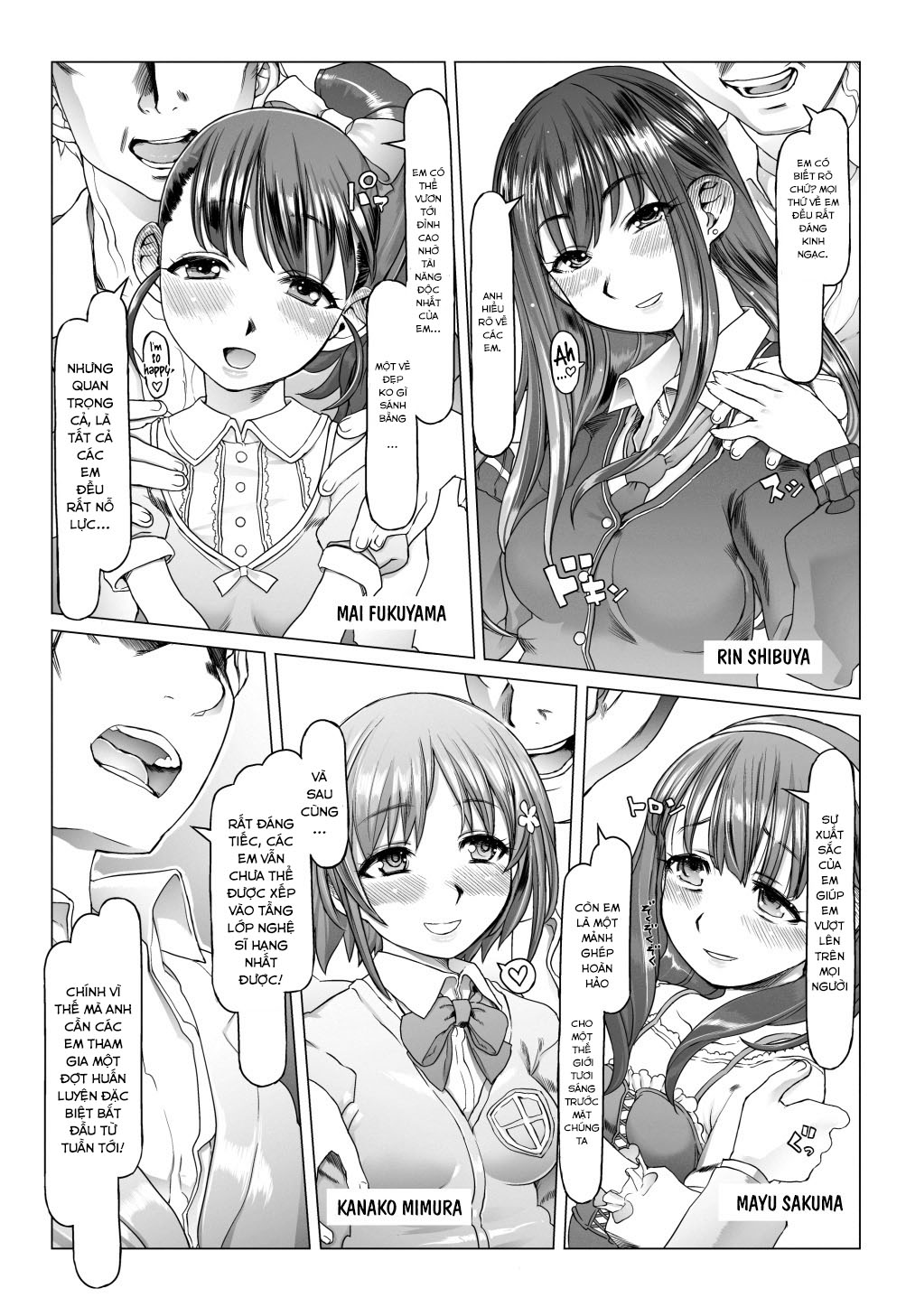 Đọc truyện hentai Trại huấn luyện tăng cường Brain S Serious Deku Ido L - Oneshot