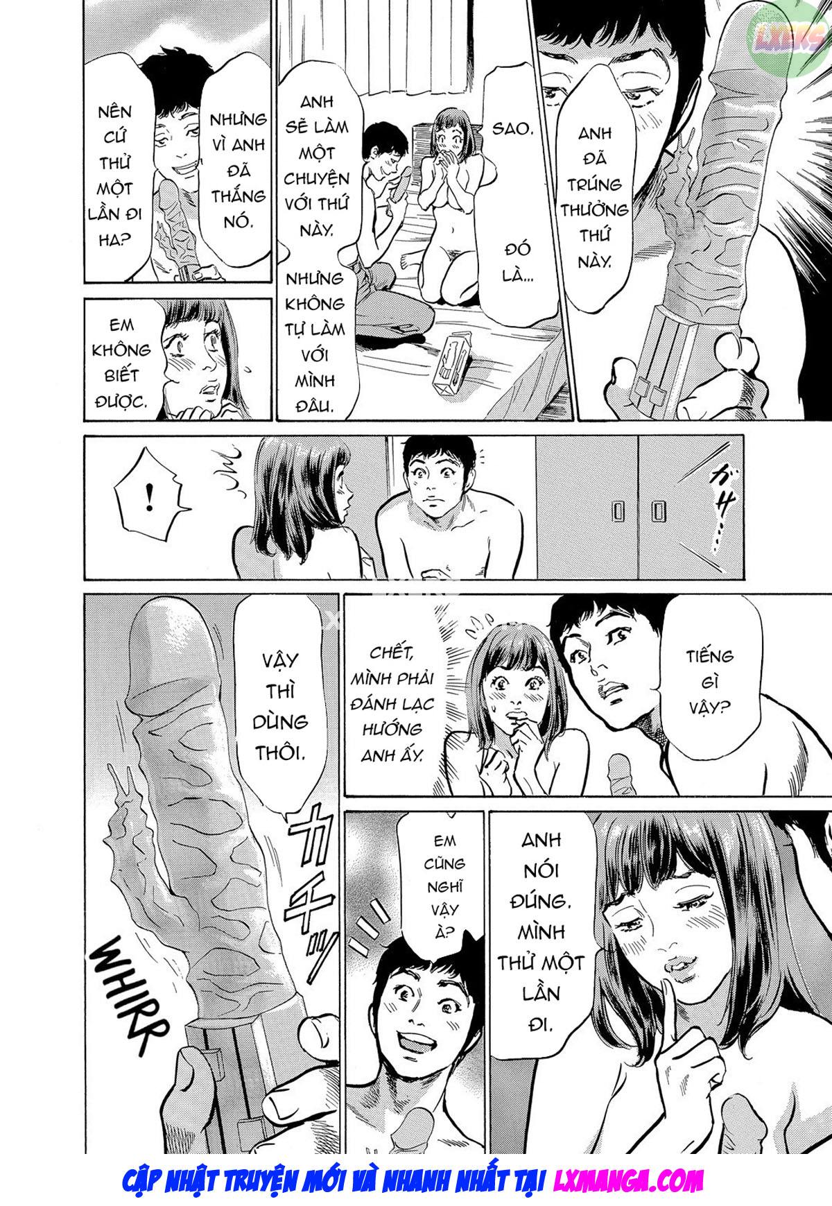 Đọc truyện hentai Gikei ni Yobai o Sareta Watashi wa Ikudotonaku Zecchou o Kurikaeshita - Chap 4