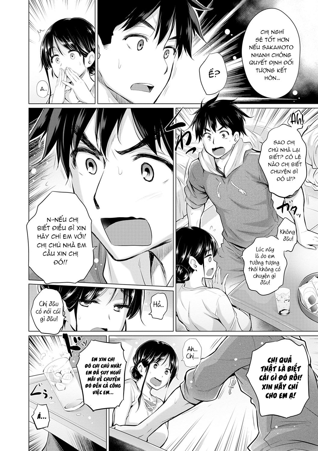 Đọc truyện hentai Trong Phòng Tôi Có Quá Nhiều Các Cô Gái Lạ! - Chap 4: Cả chị chủ nhà cũng...