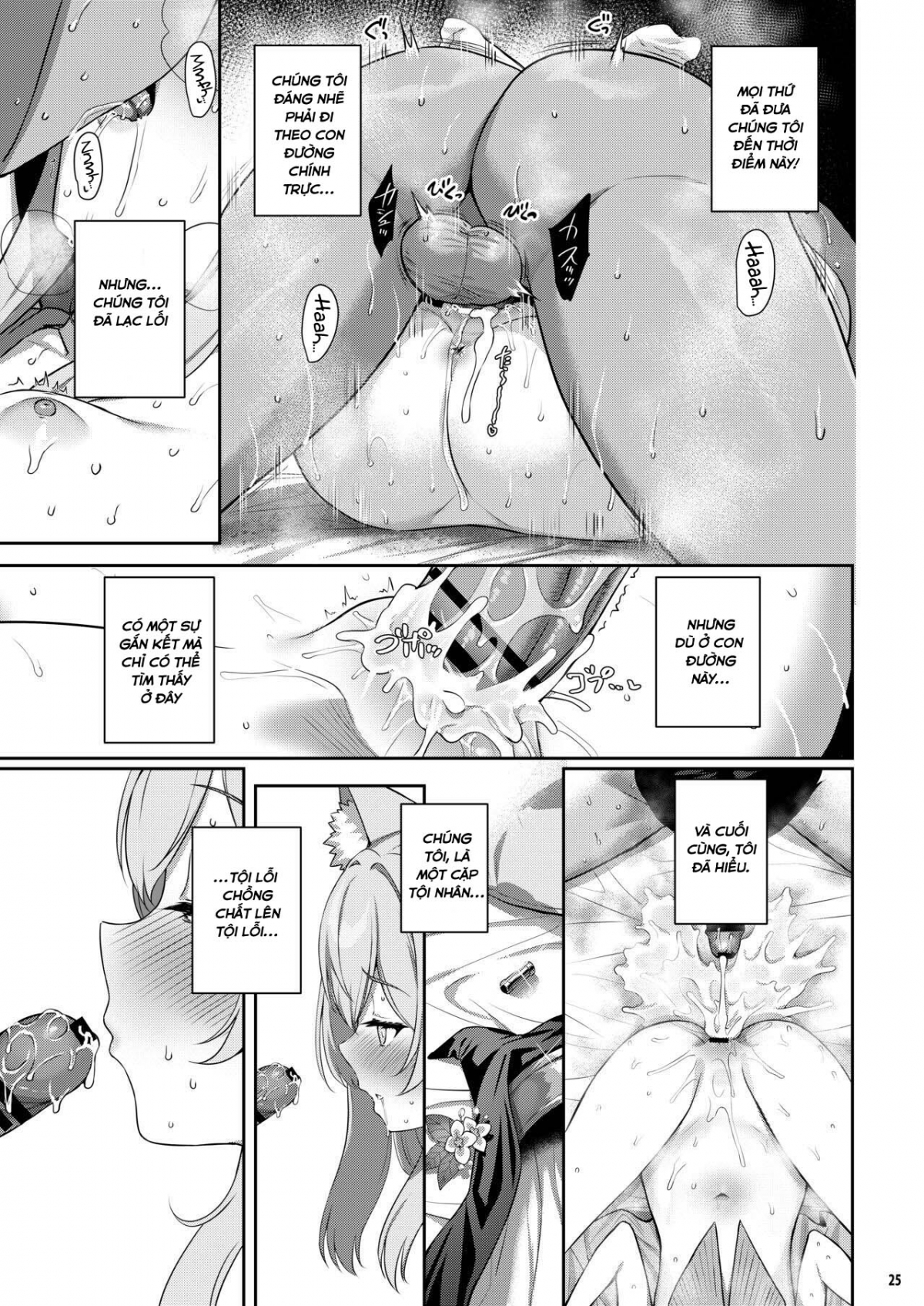Đọc truyện hentai Sa Ngã - Oneshot