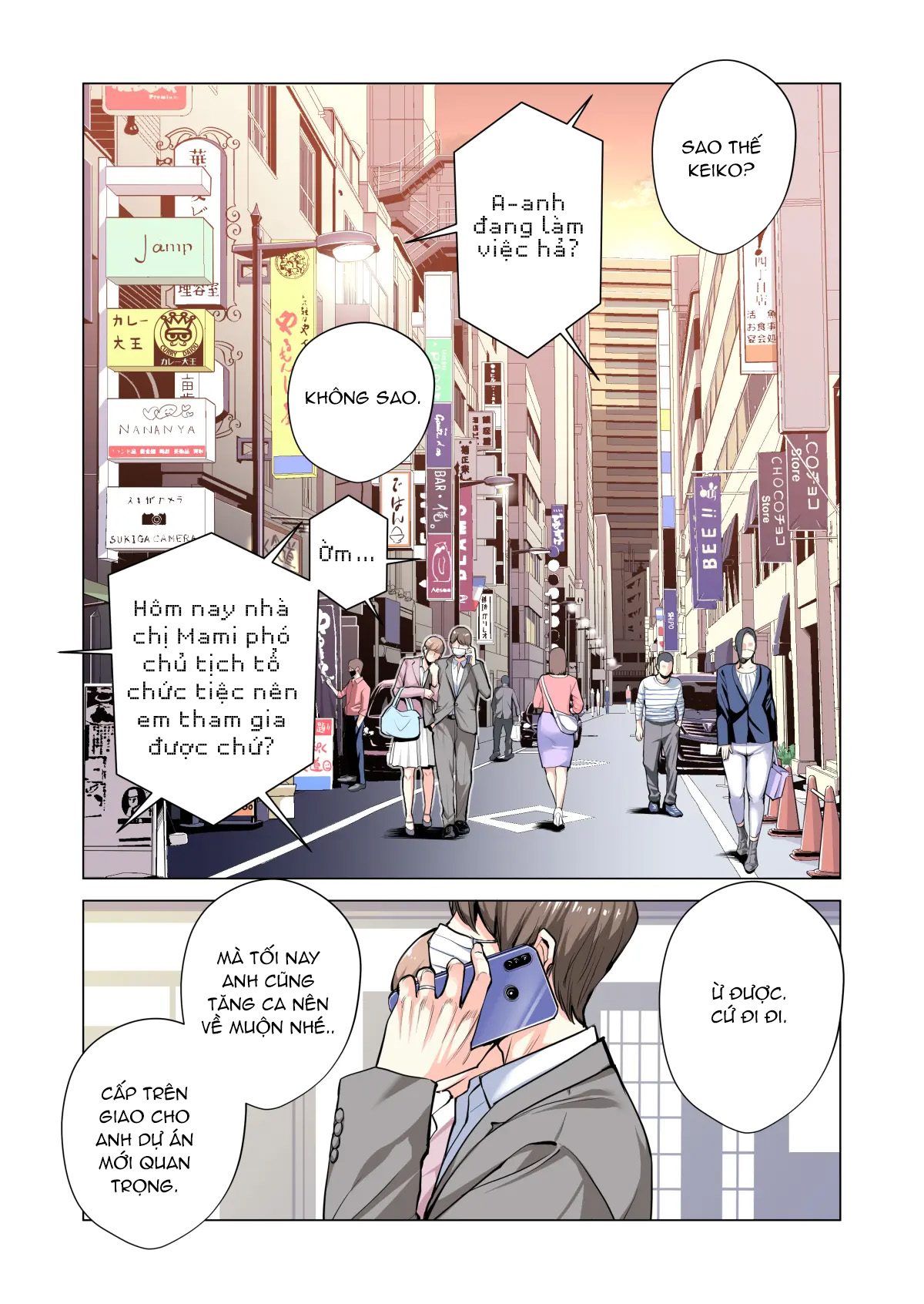 Đọc truyện hentai Bà chị có chồng ở tổ dân phố rất gợi tình 3: Bữa ăn của người có chồng - Oneshot