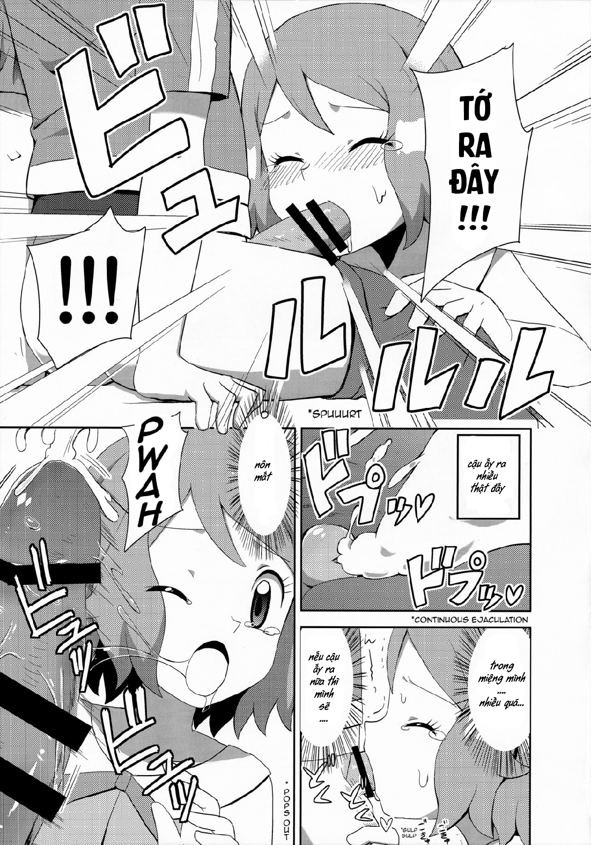 Đọc truyện hentai Macaron no Oaji wa! The Macaron's Taste ! - Oneshot