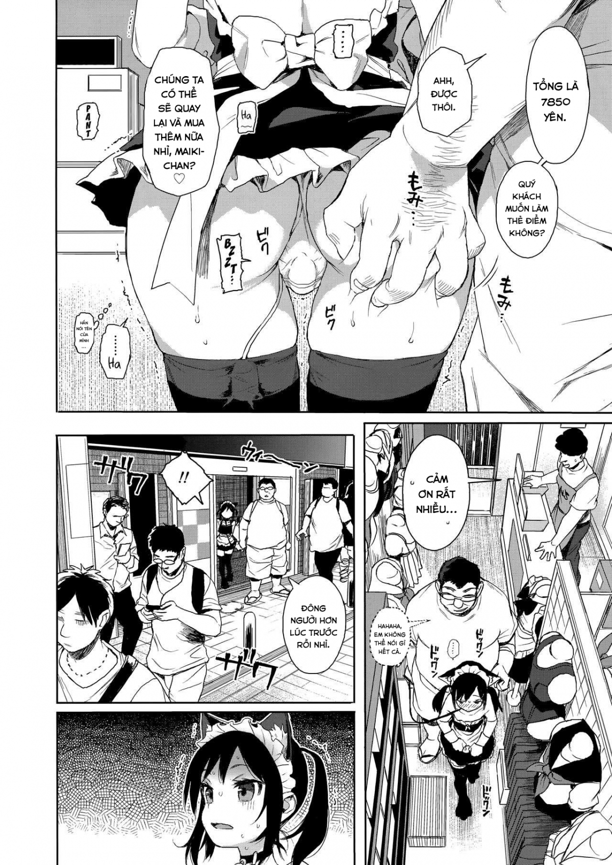 Đọc truyện hentai JC Chikan de Seikyouiku 2 - Oneshot