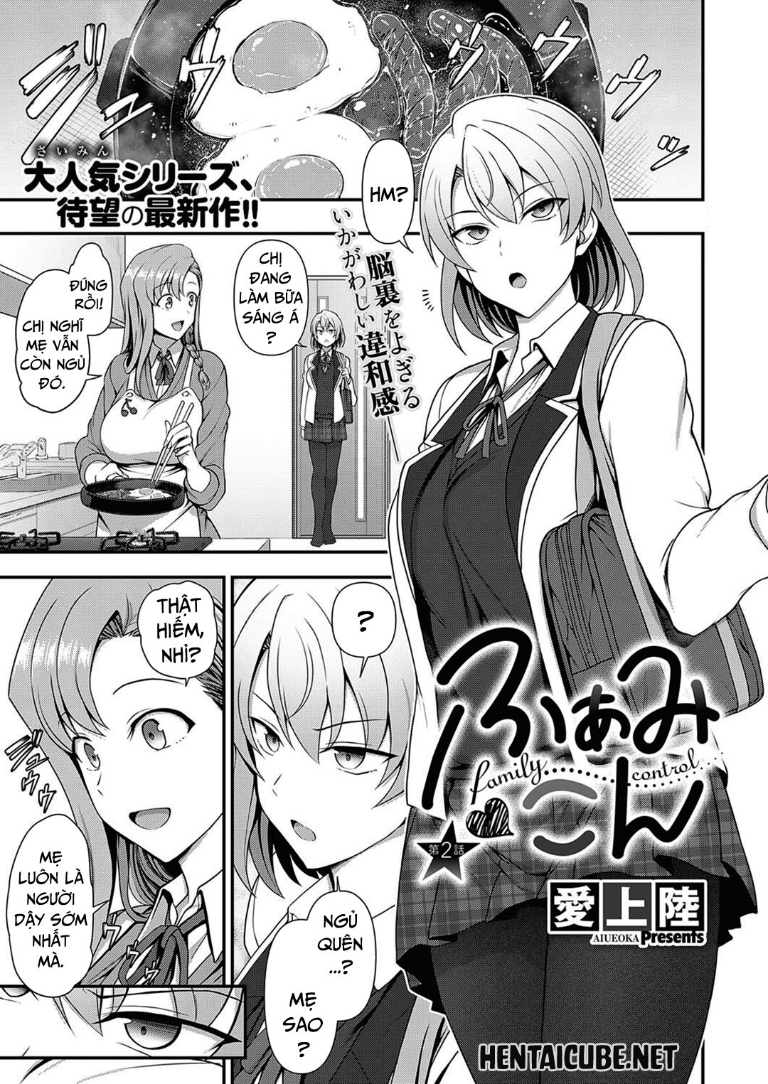 Đọc truyện hentai Control Familiar - Chap 2