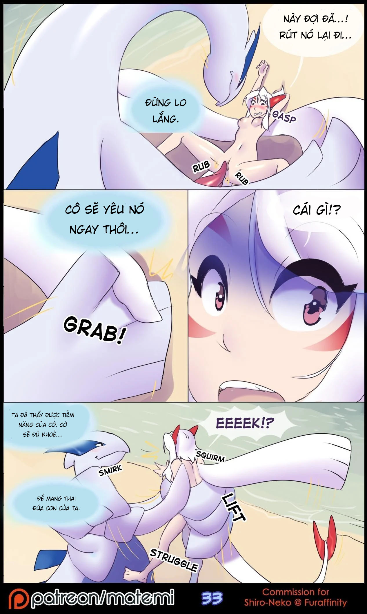 Đọc truyện hentai Silver Soul - Chap 1: