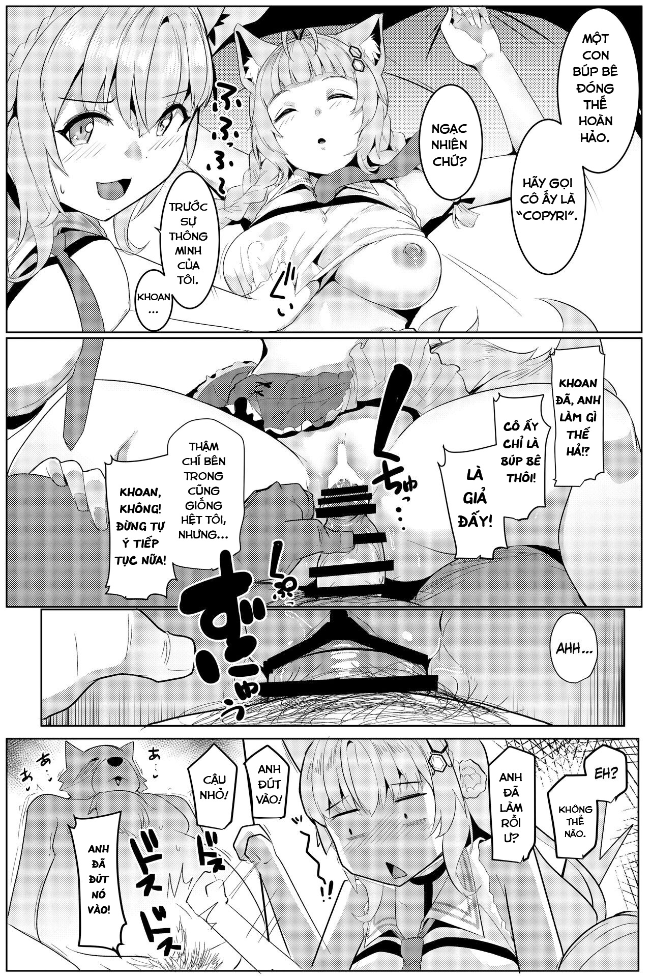 Đọc truyện hentai Nghiên cứu về màu hồng Koyori Hakui - Oneshot