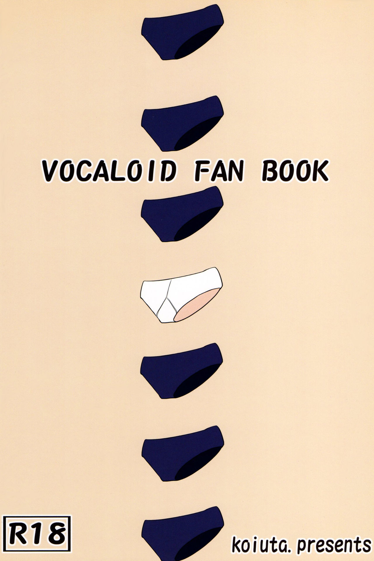 Đọc truyện hentai Koi mo Mata Utau - Oneshot