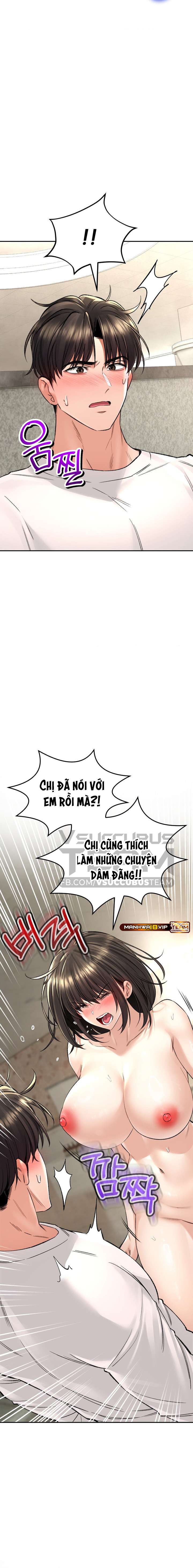Đọc truyện hentai Thảo Dược Mê Tình - Chap 34